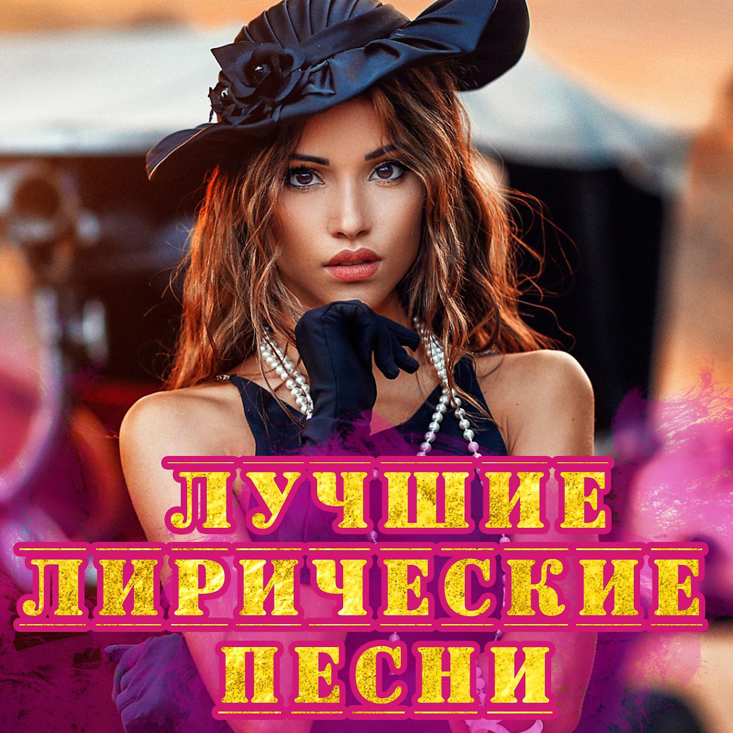 Олег Шаумаров - Простое счастье (2019 Version)
