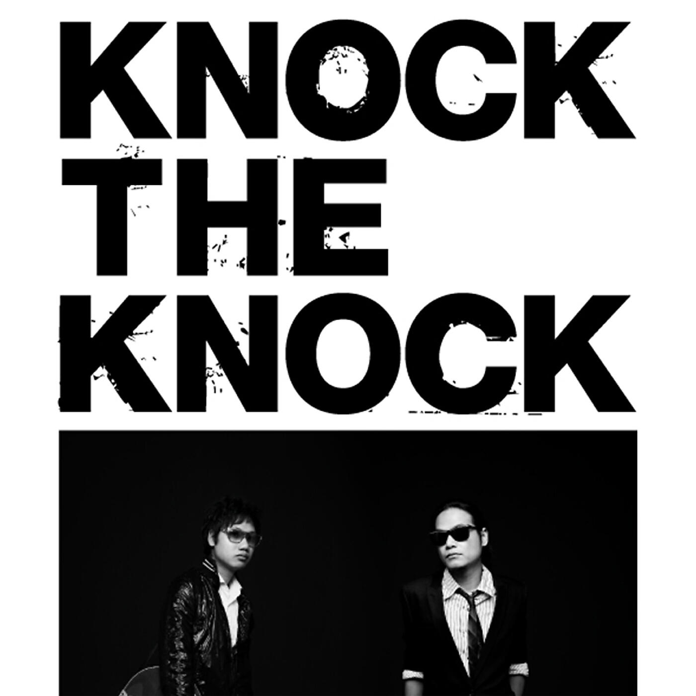 Knock The Knock - Insane Terminal