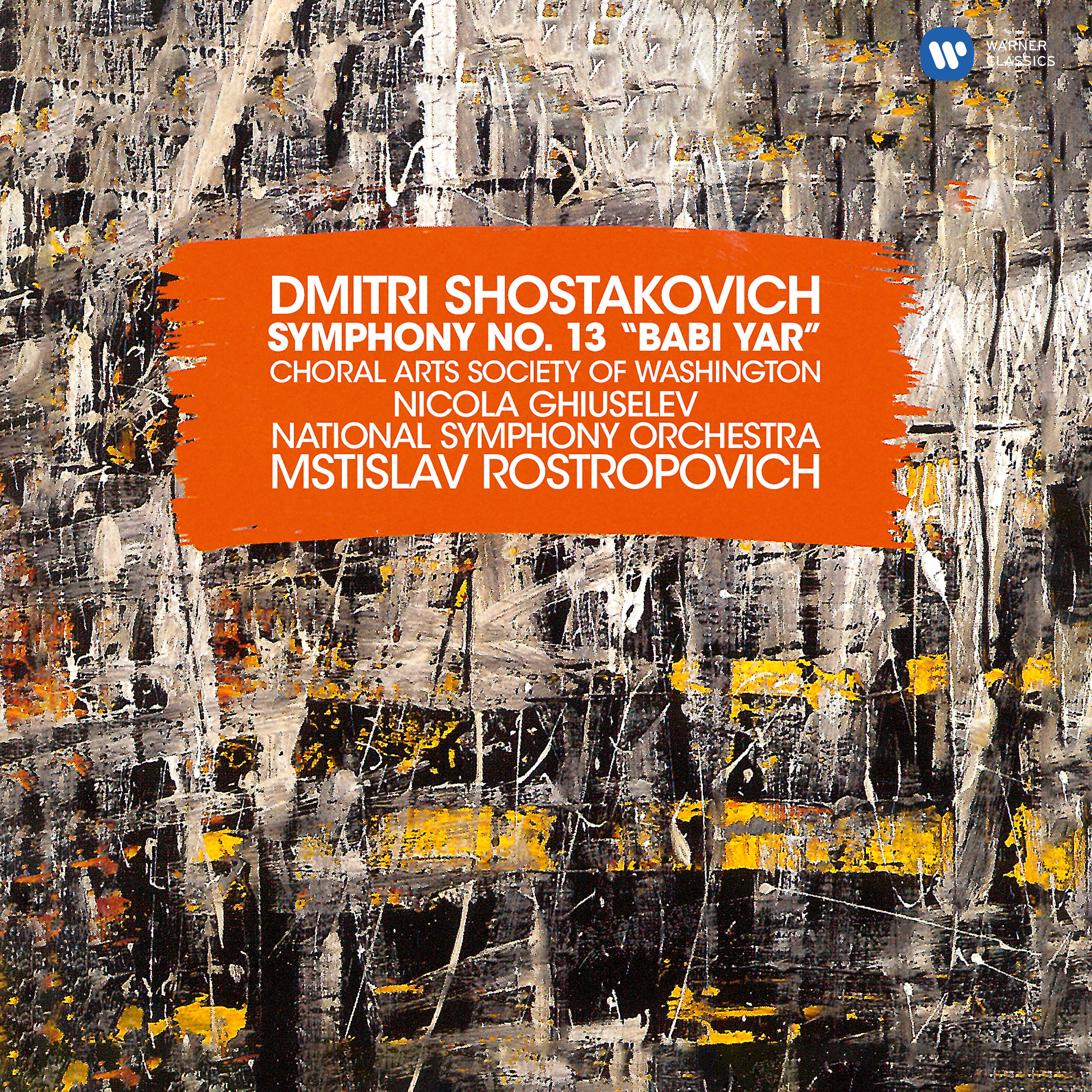 Постер альбома Shostakovich: Symphony No. 13, Op. 113 "Babi Yar"