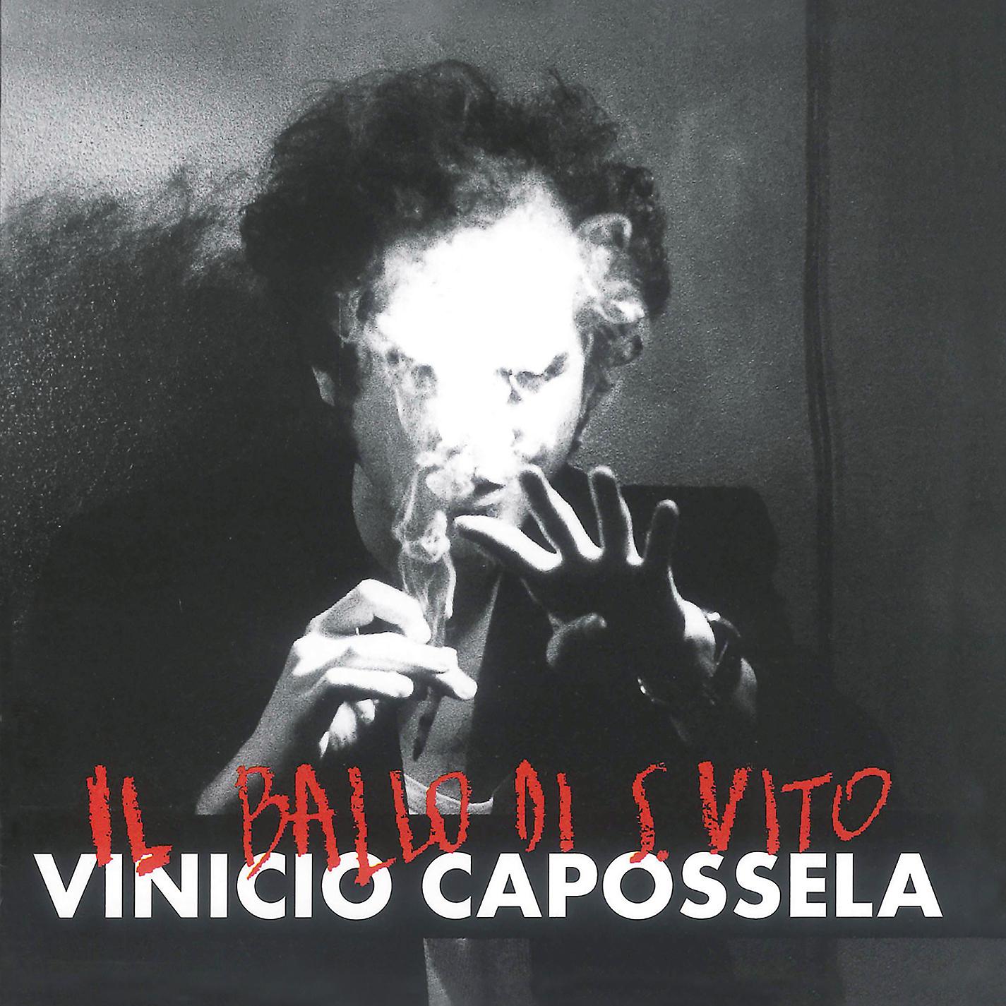 Постер альбома Il ballo di San Vito (2018 Remaster)