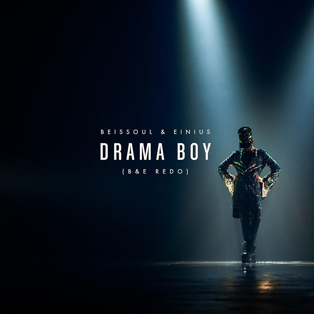 Постер альбома Drama Boy (B&E Redo) [Radio Edit]