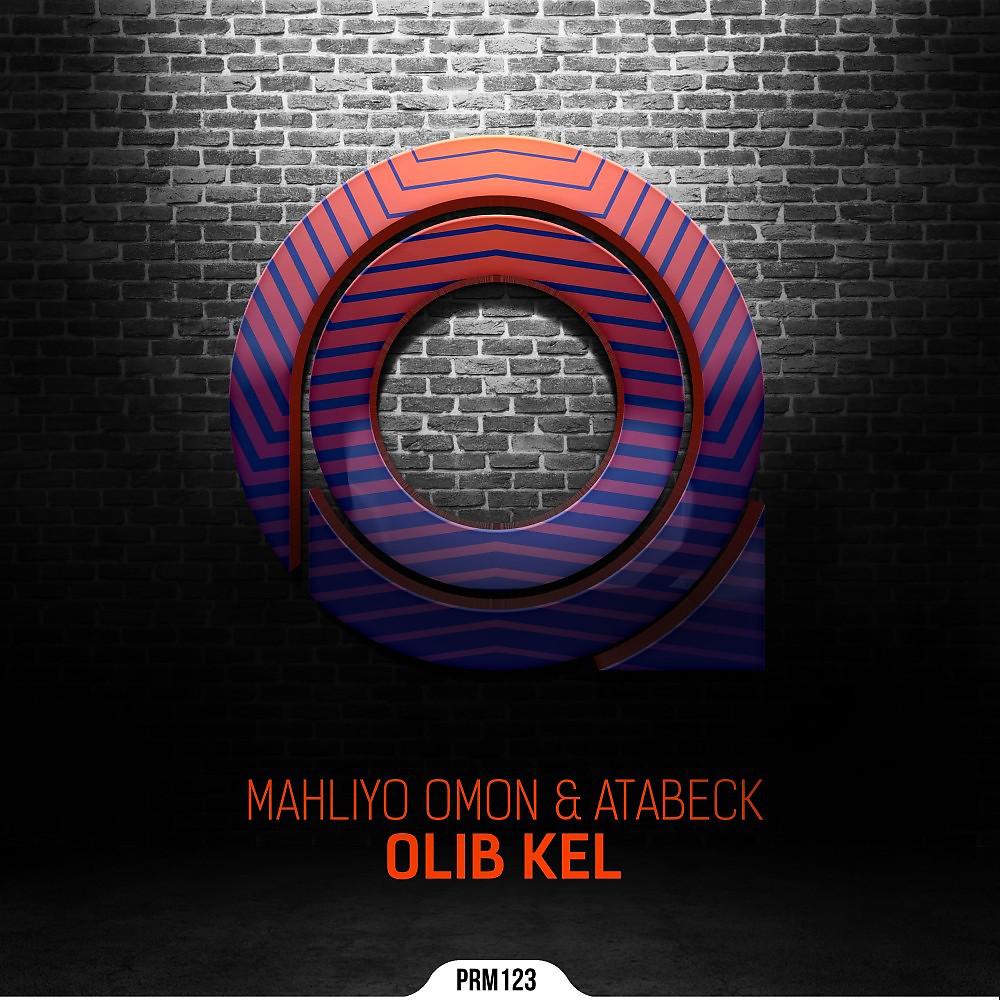 Постер альбома Olib Kel