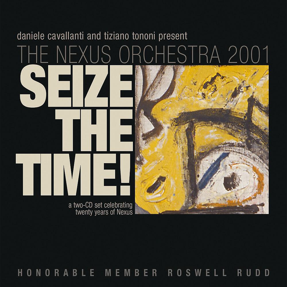 The Nexus Orchestra 2001 - Lullaby for Greg