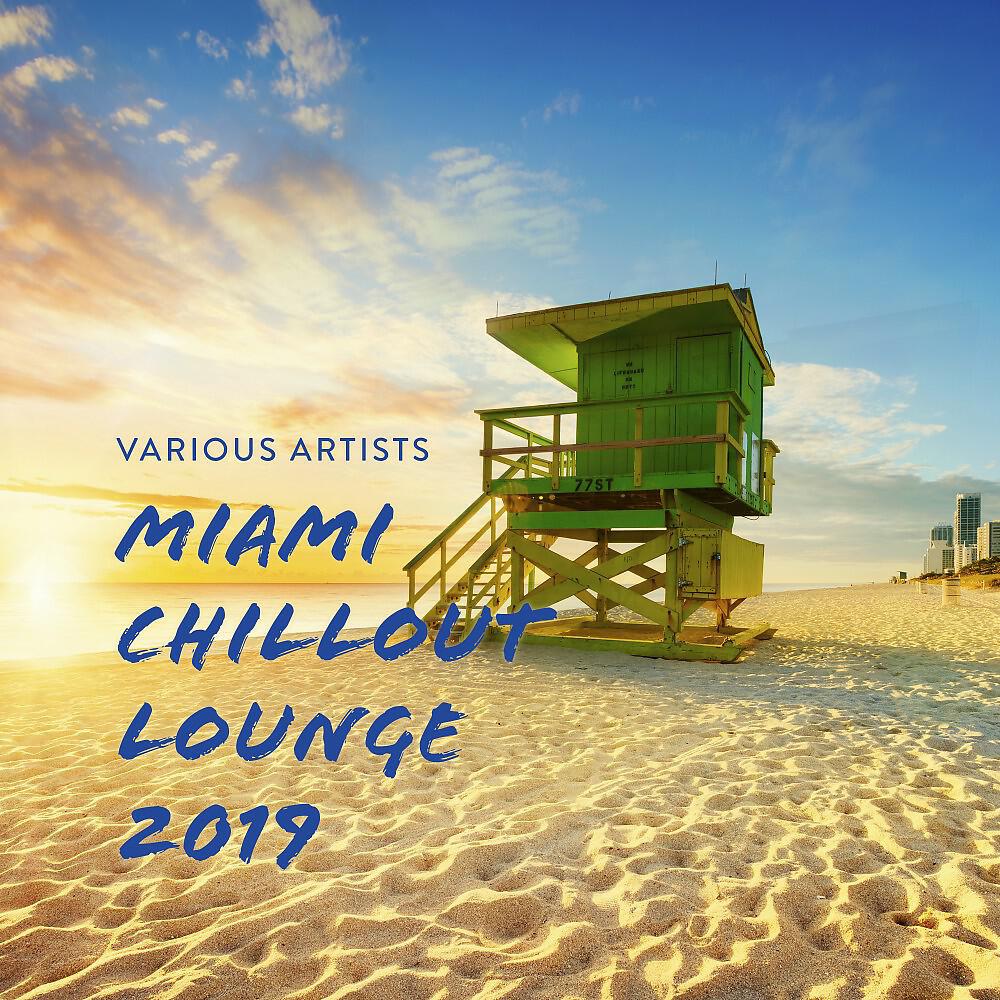 Jimmy Freeplace - Last Parfume (Radio Version)