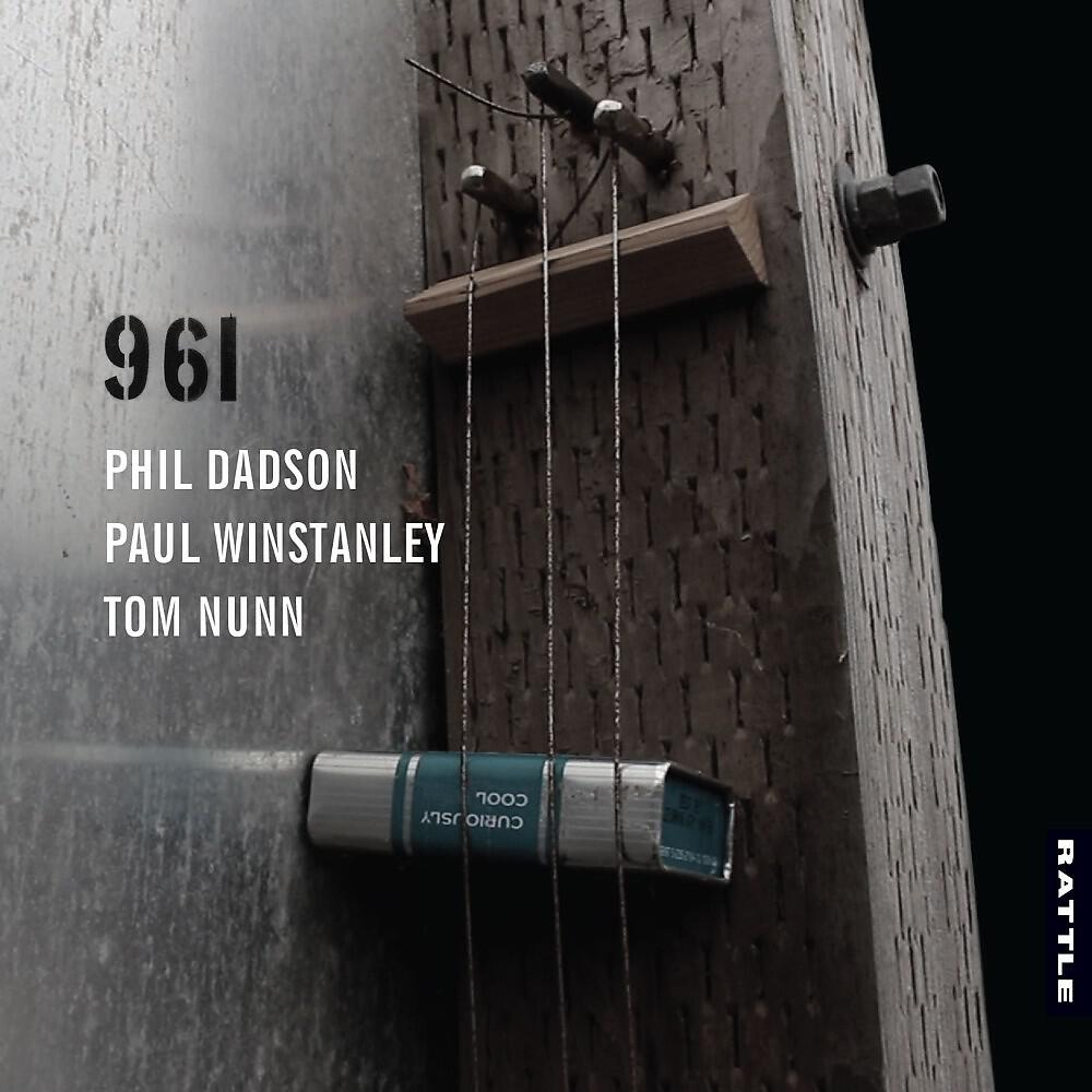 Phil Dadson - Portal Four (North)