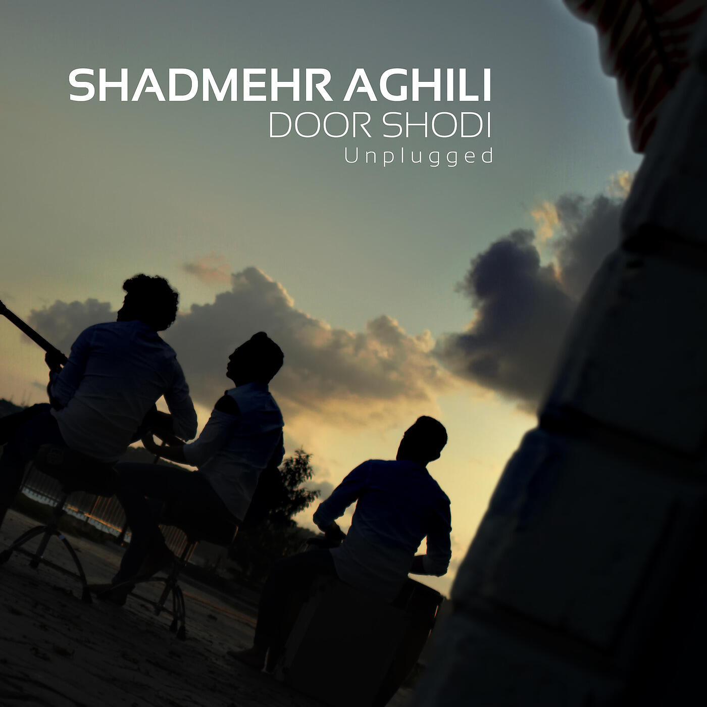 Shadmehr Aghili - Door Shodi Unplugged