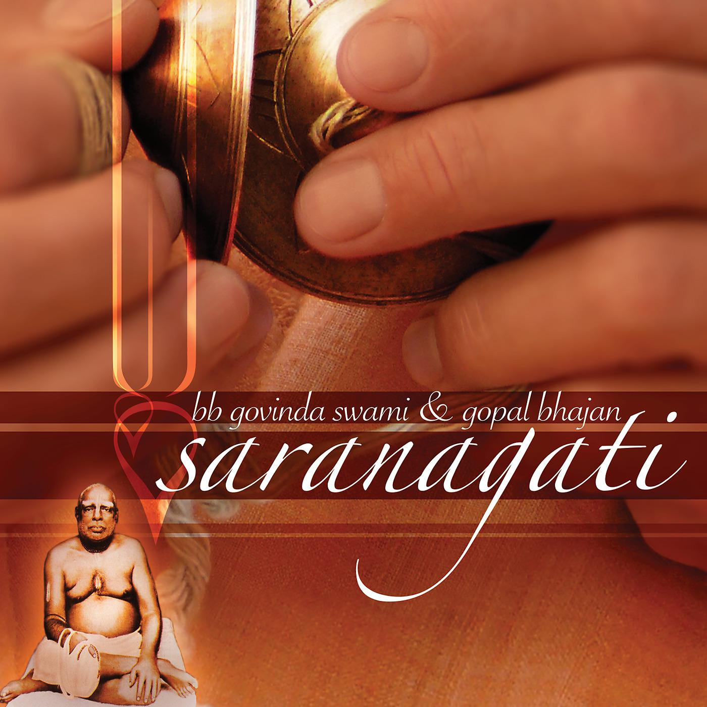 Постер альбома Saranagati