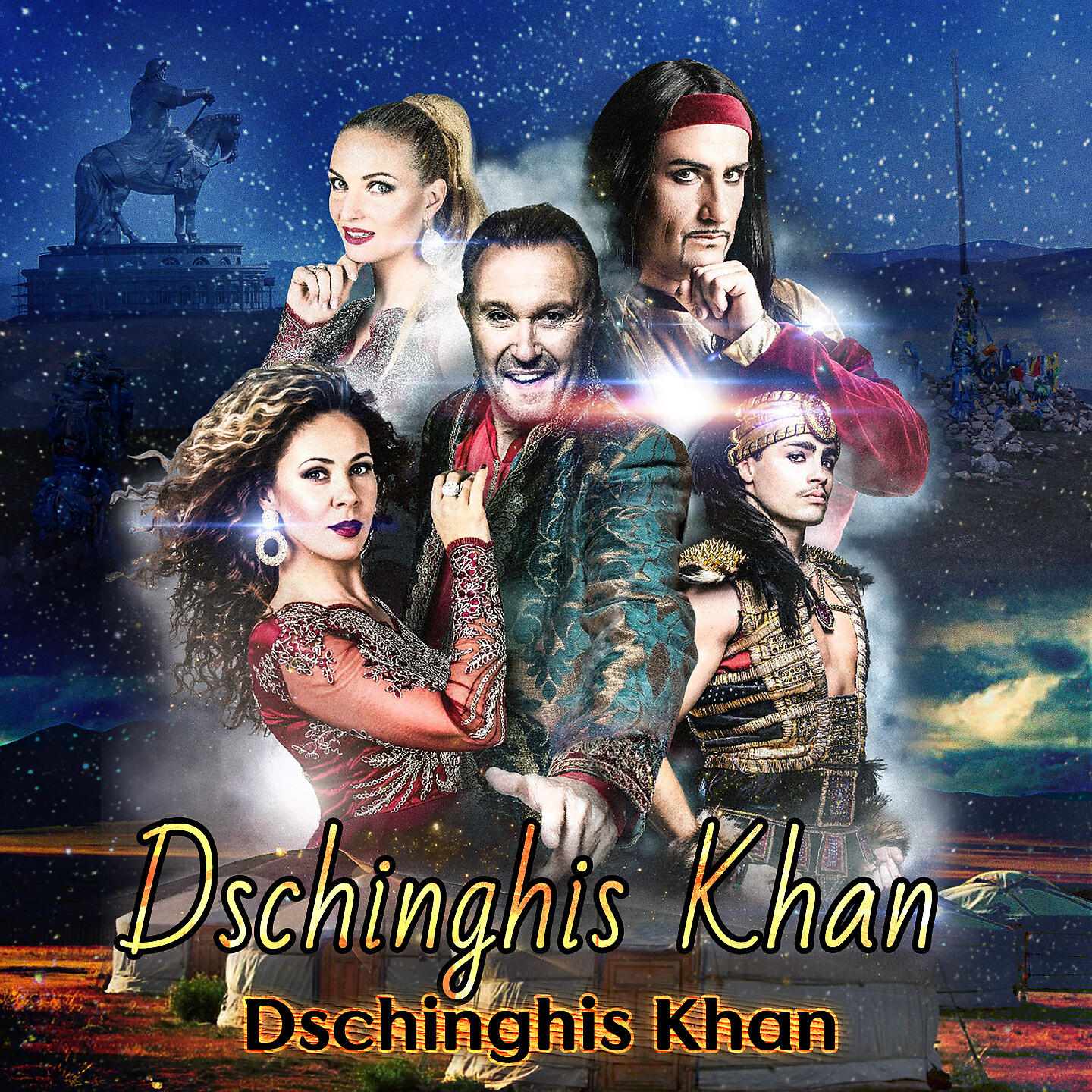 Dschinghis Khan - Dschinghis Khan