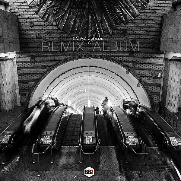 The Morphism - Stargazer (feat. Saki Kaskas) (Parallax Breakz Remix)