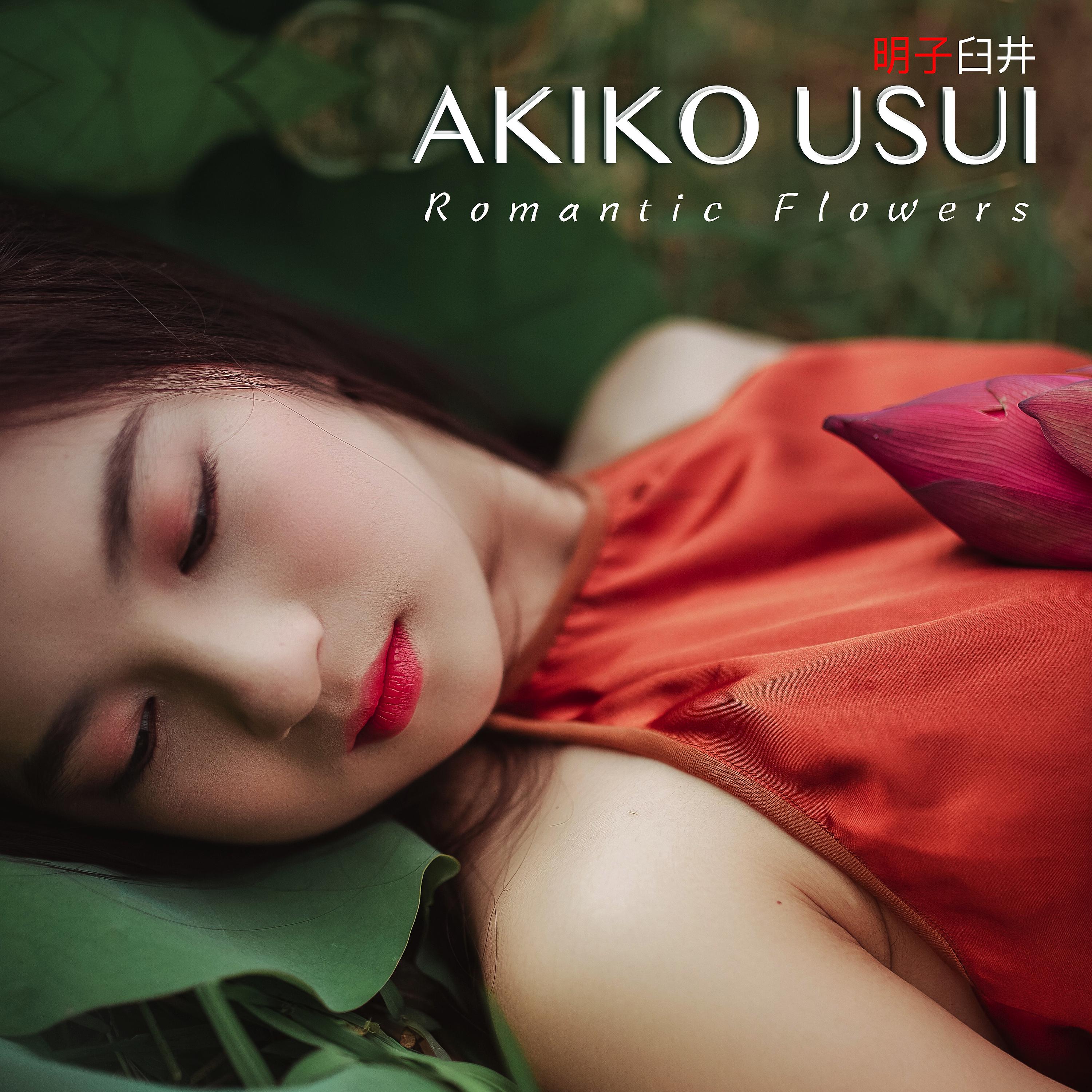 Постер альбома Romantic Flowers