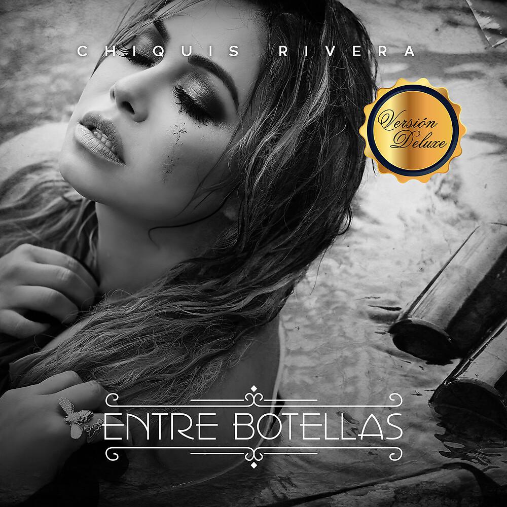 Постер альбома Entre Botellas