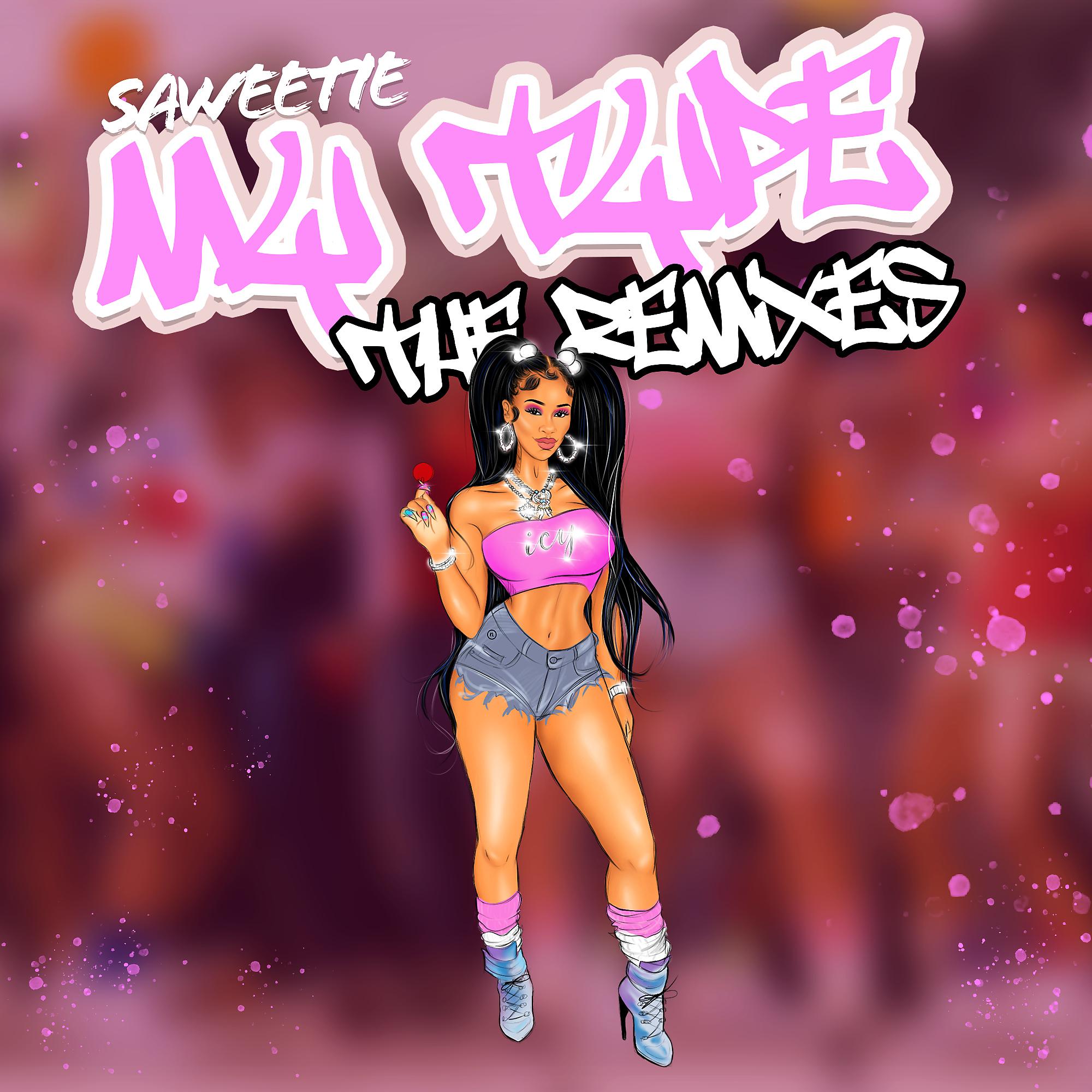 Постер альбома My Type (The Remixes)