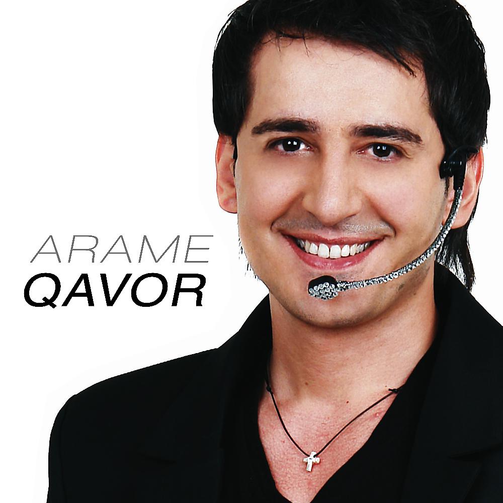 Постер альбома Qavor
