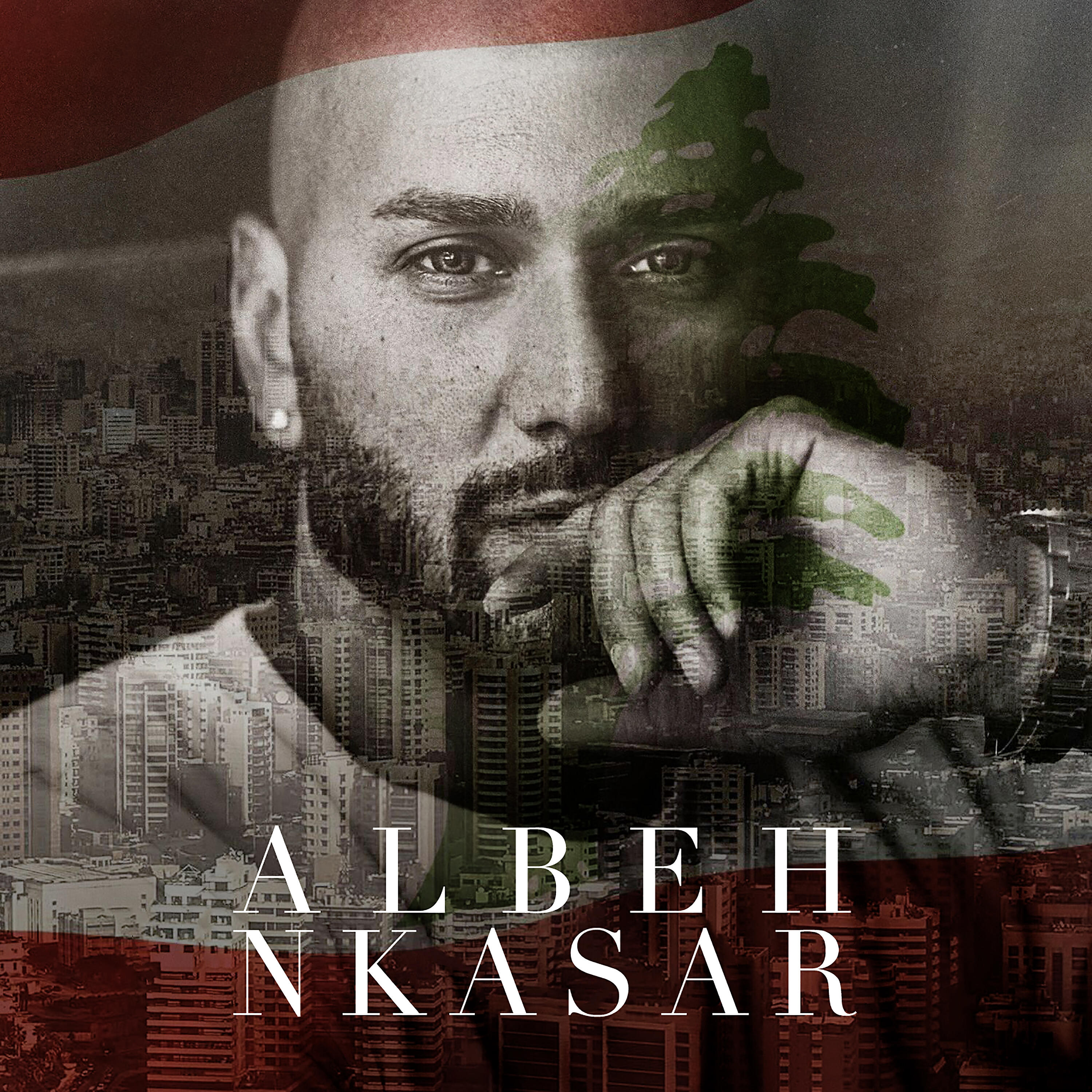 Massari - Albeh Nkasar