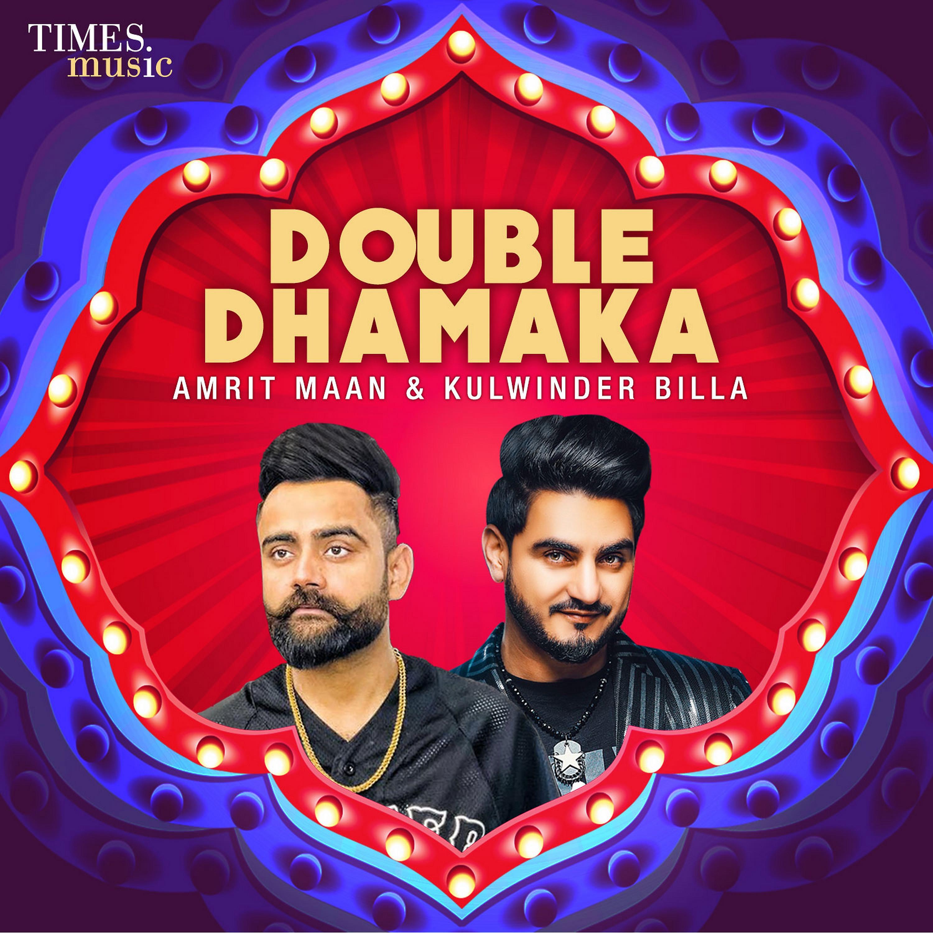 Постер альбома Double Dhamaka