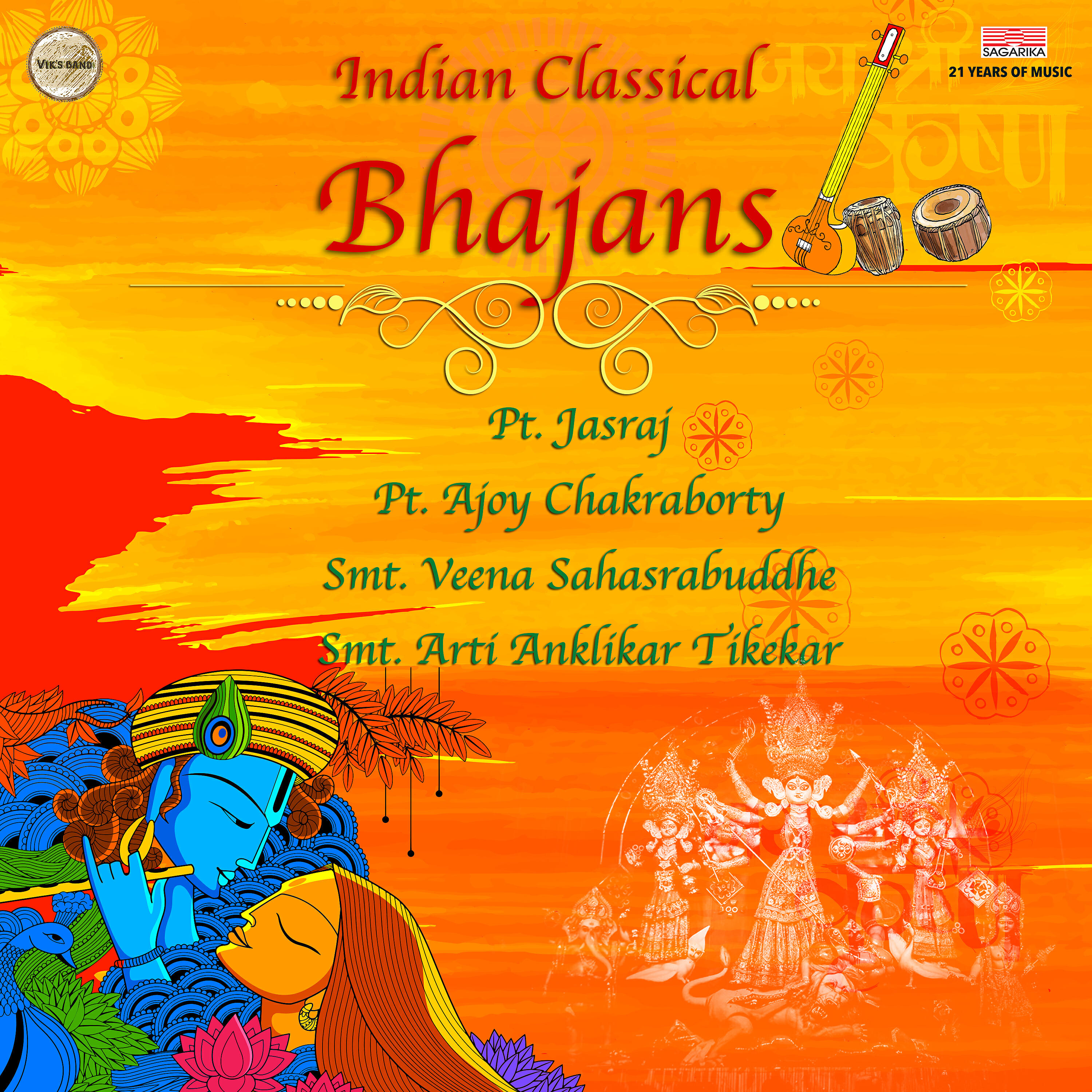 Pandit Jasraj - Maye Savare Rang - Bhajan