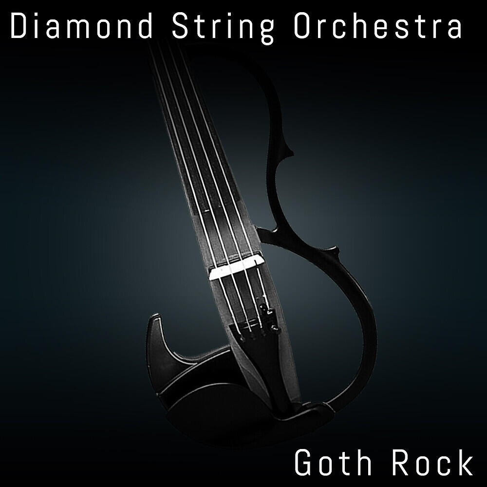 Diamond String Orchestra - Rain