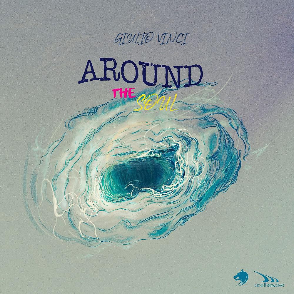 Desire world. "she knows your desire". энн хаггард. Freedom from desire. World in my eyes.