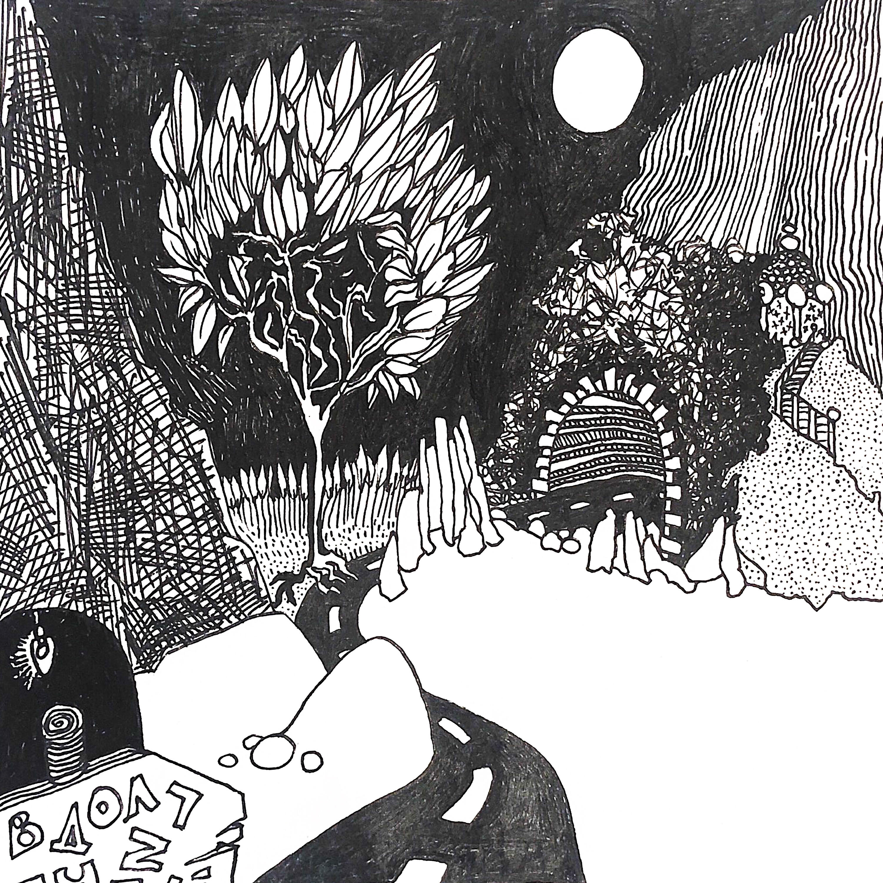 Oxxxymiron - В долгий путь (1 раунд, 17ib)