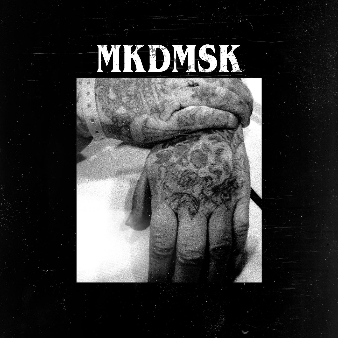 Постер альбома MKDMSK