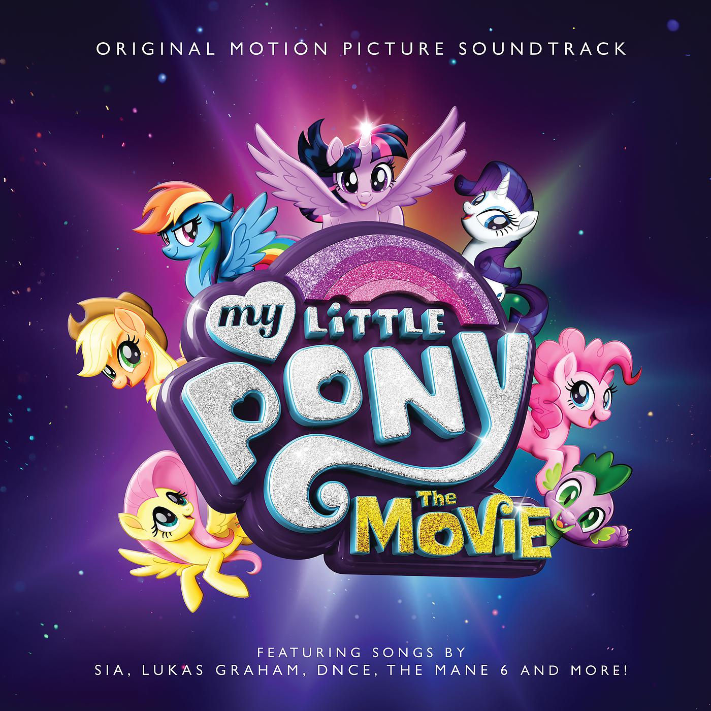 Постер альбома My Little Pony: The Movie