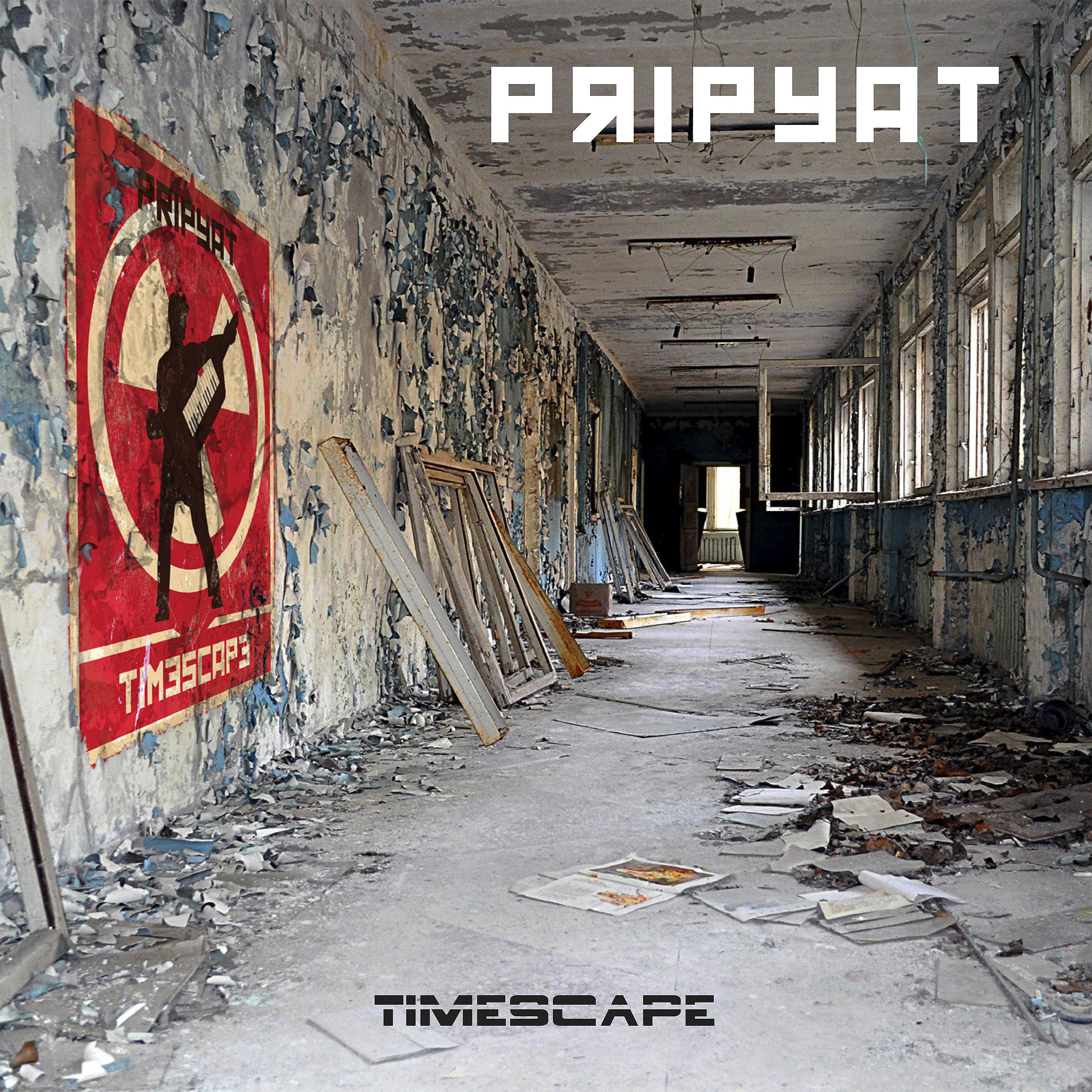 Постер альбома Pripyat