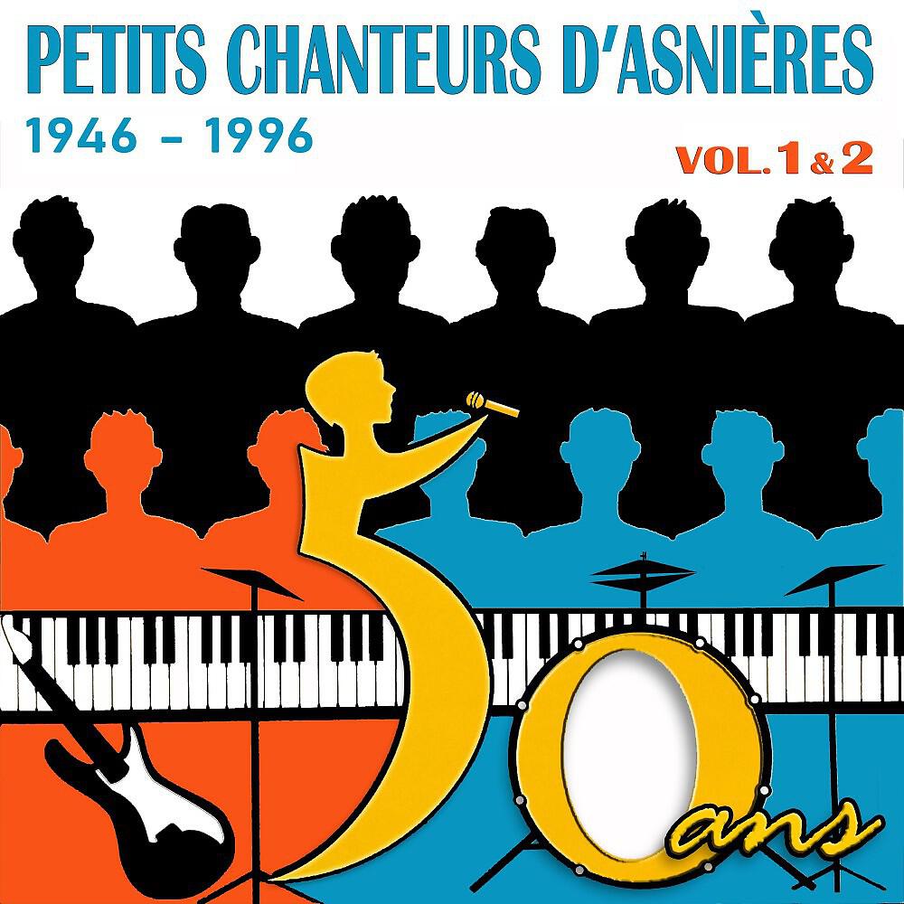 Les Petits Chanteurs d'Asnières - La claire fontaine