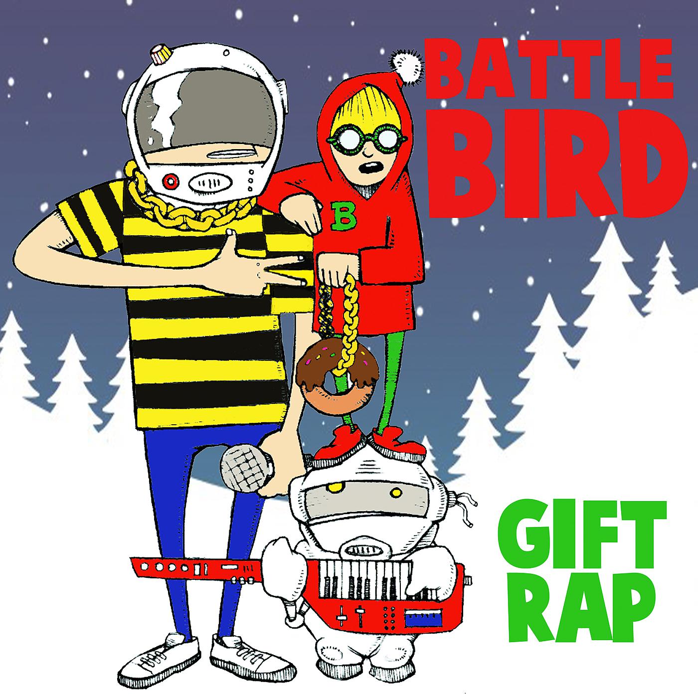 Постер альбома Gift Rap