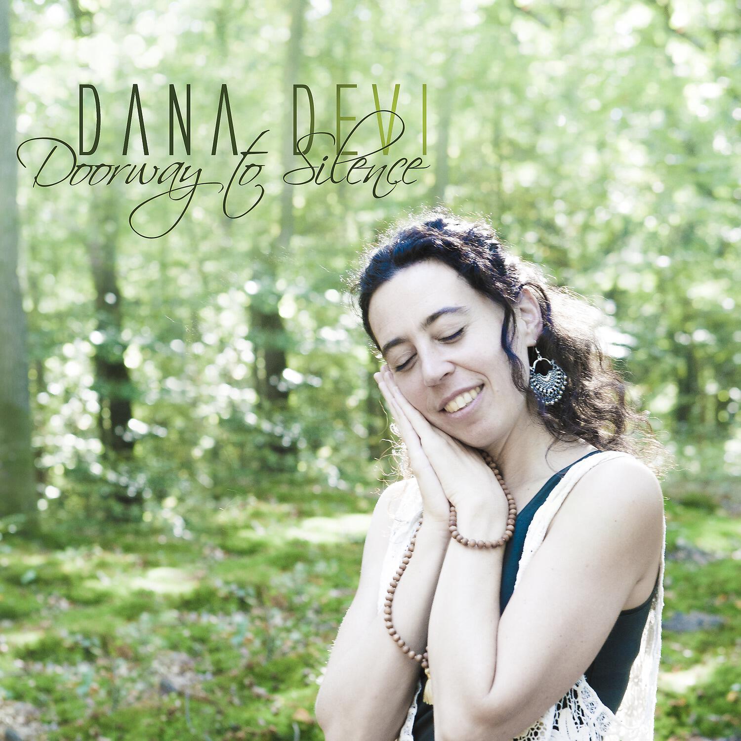 Dana Devi - Asatoma Satgamaya