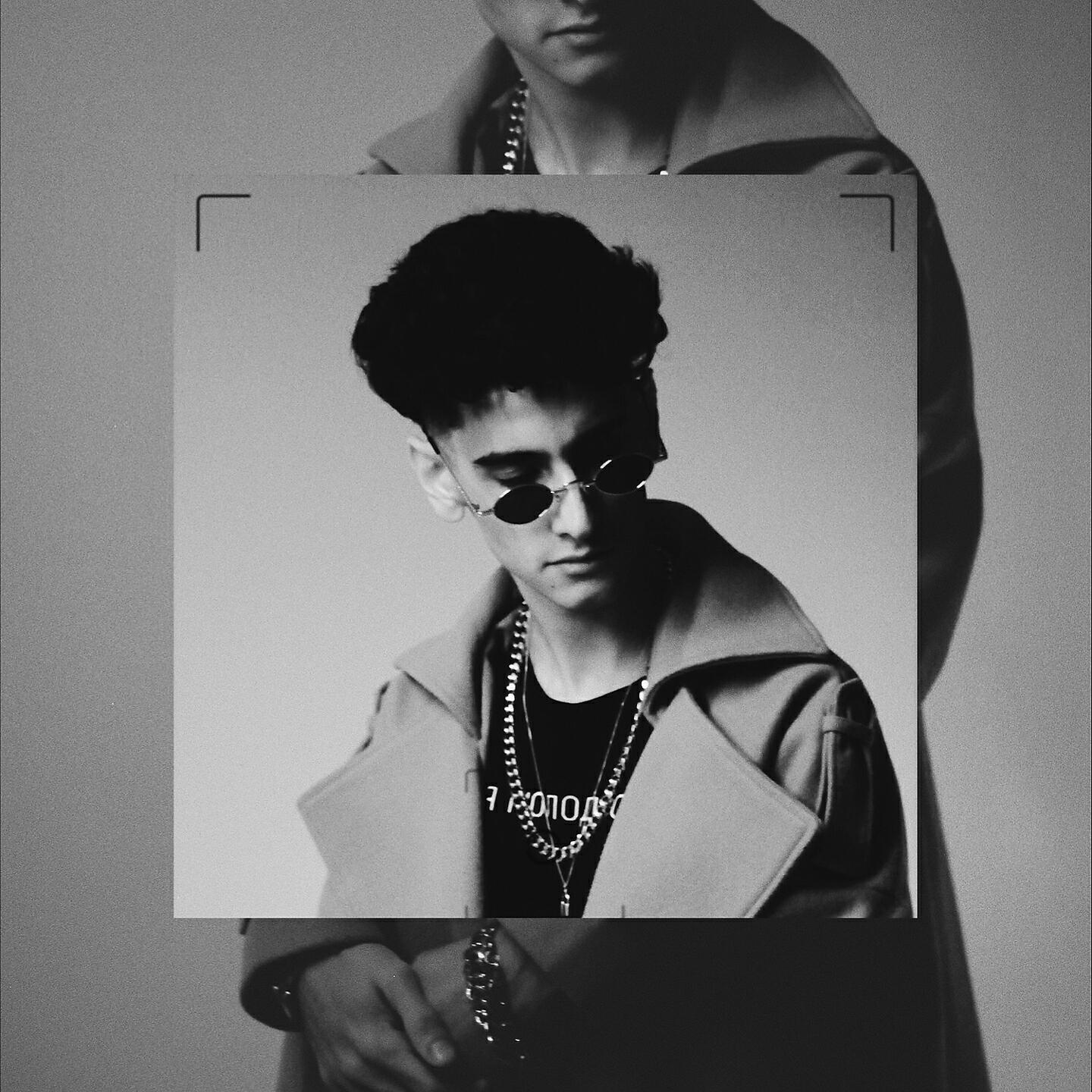 Твоя молодость - Луна