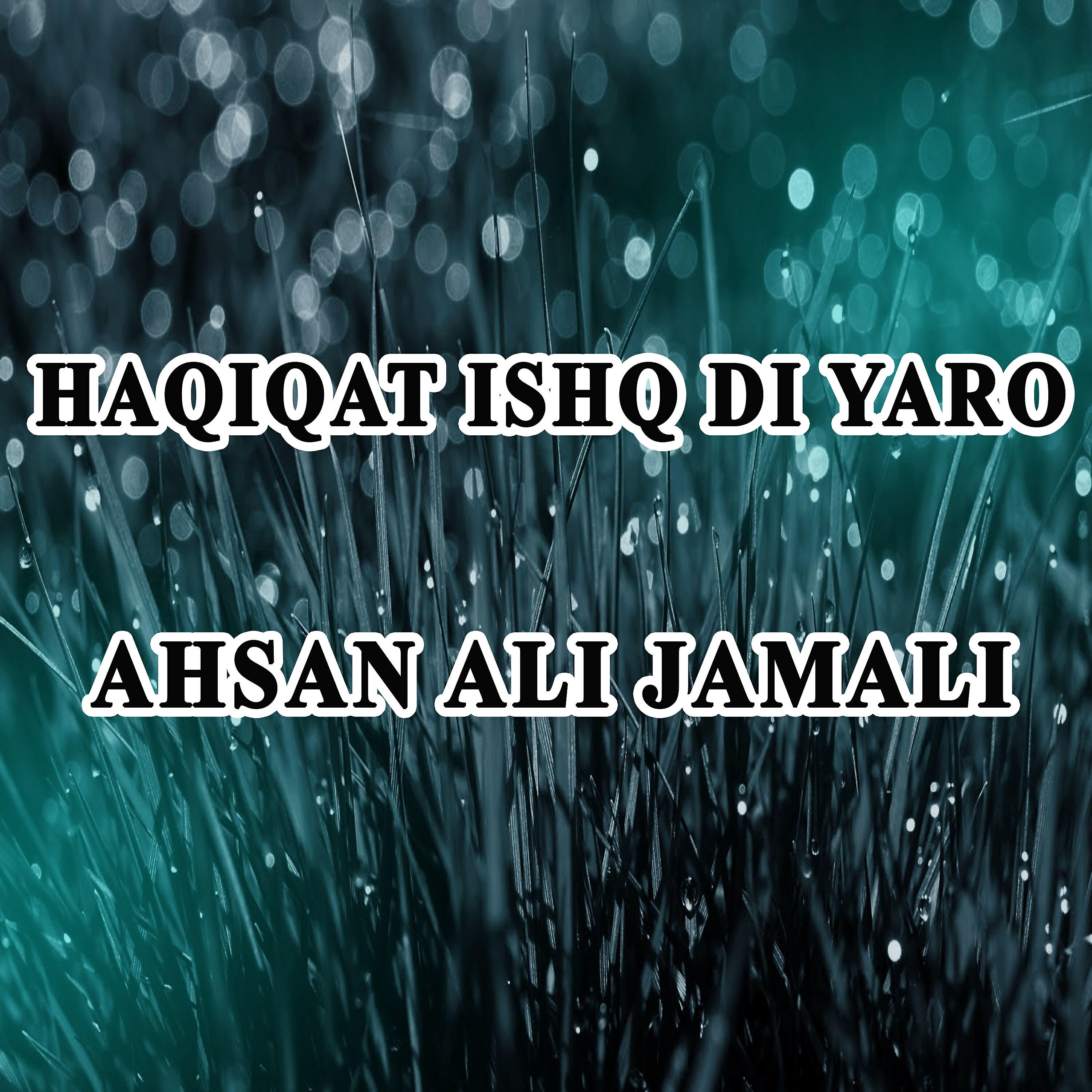 Ahsan Ali Jamali - Saji Raat Soran Me