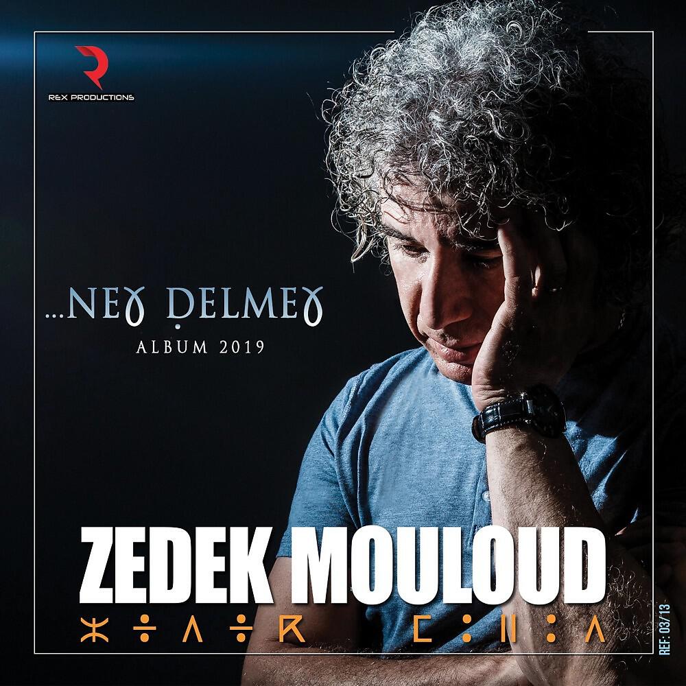 Zedek Mouloud - Awi-D ukan