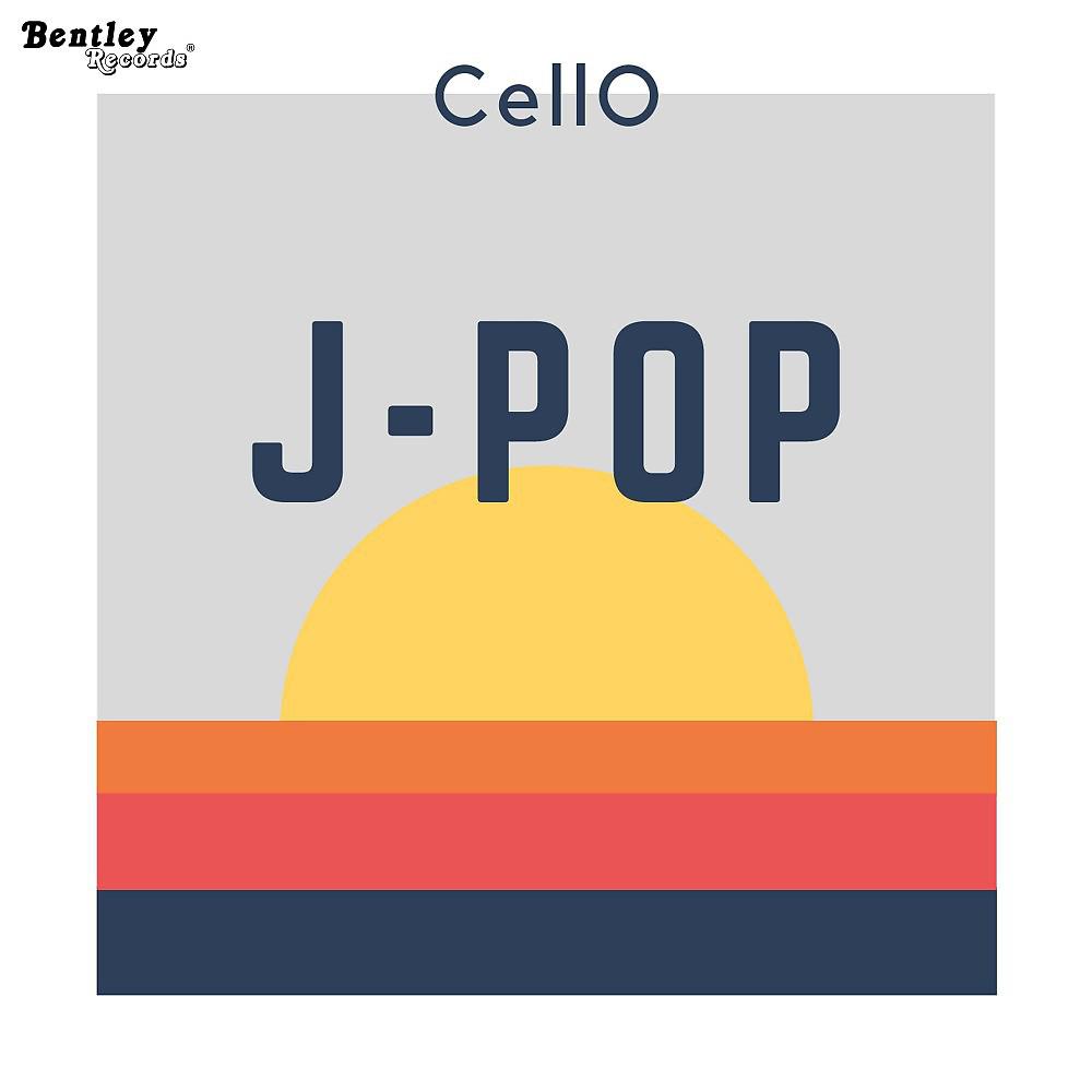 Постер альбома J-Pop