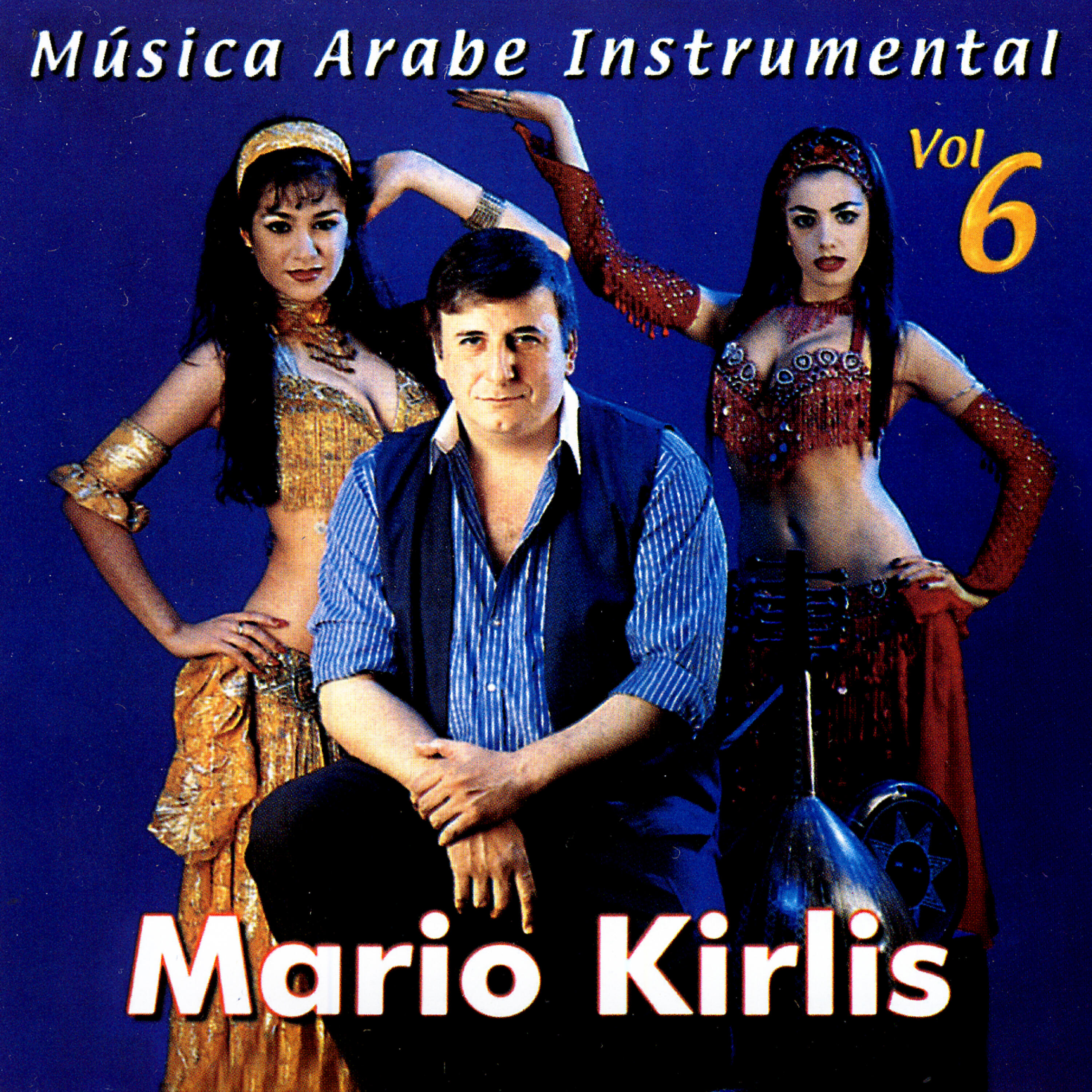 Mario Kirlis - Meshi