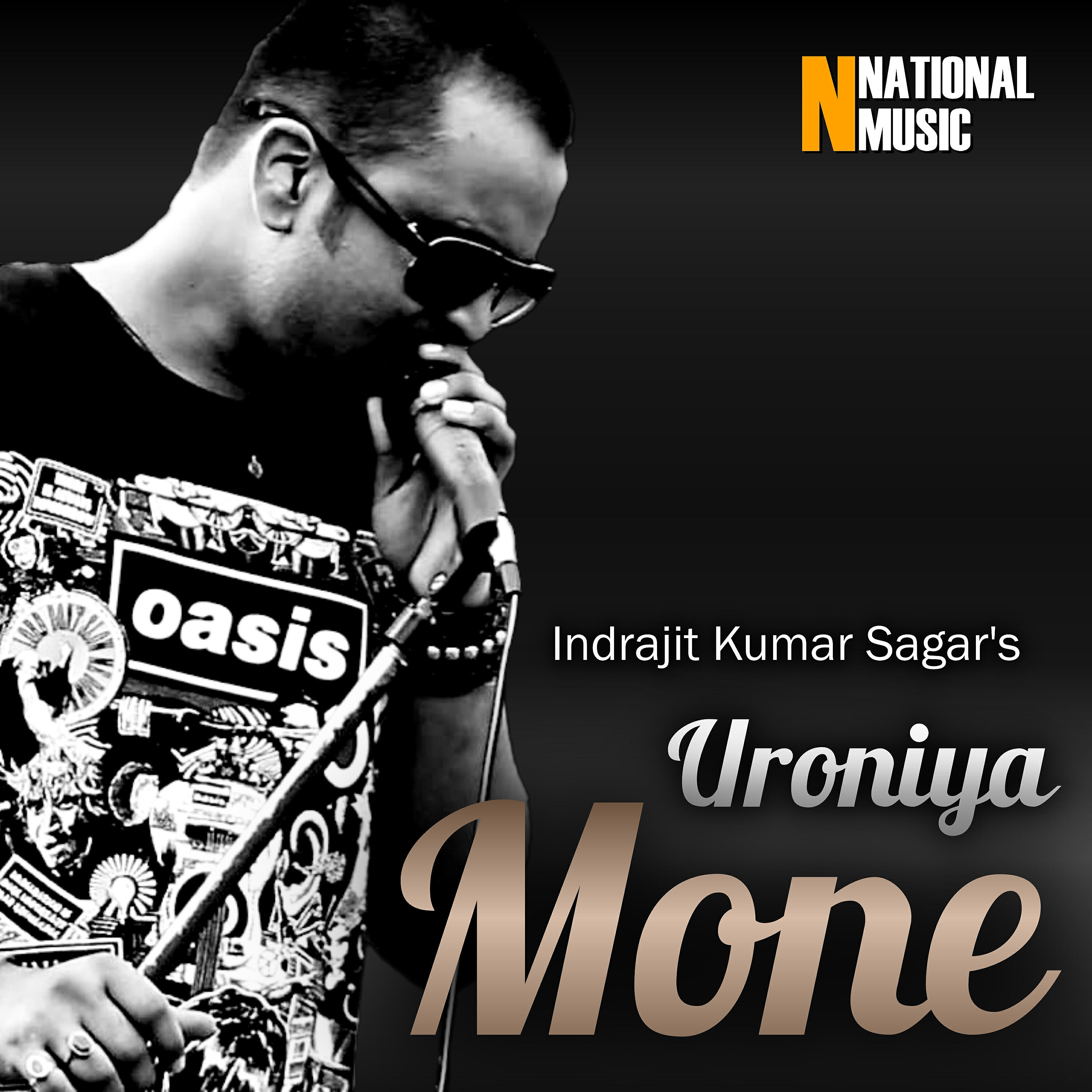 Indrajit Kumar Sagar - Uroniya Mone