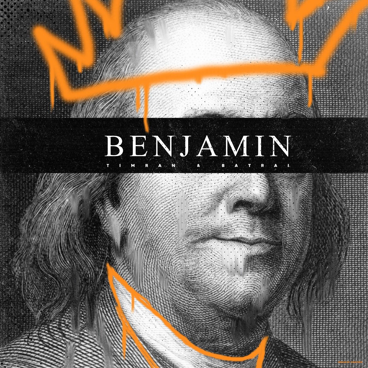 Постер альбома Benjamin