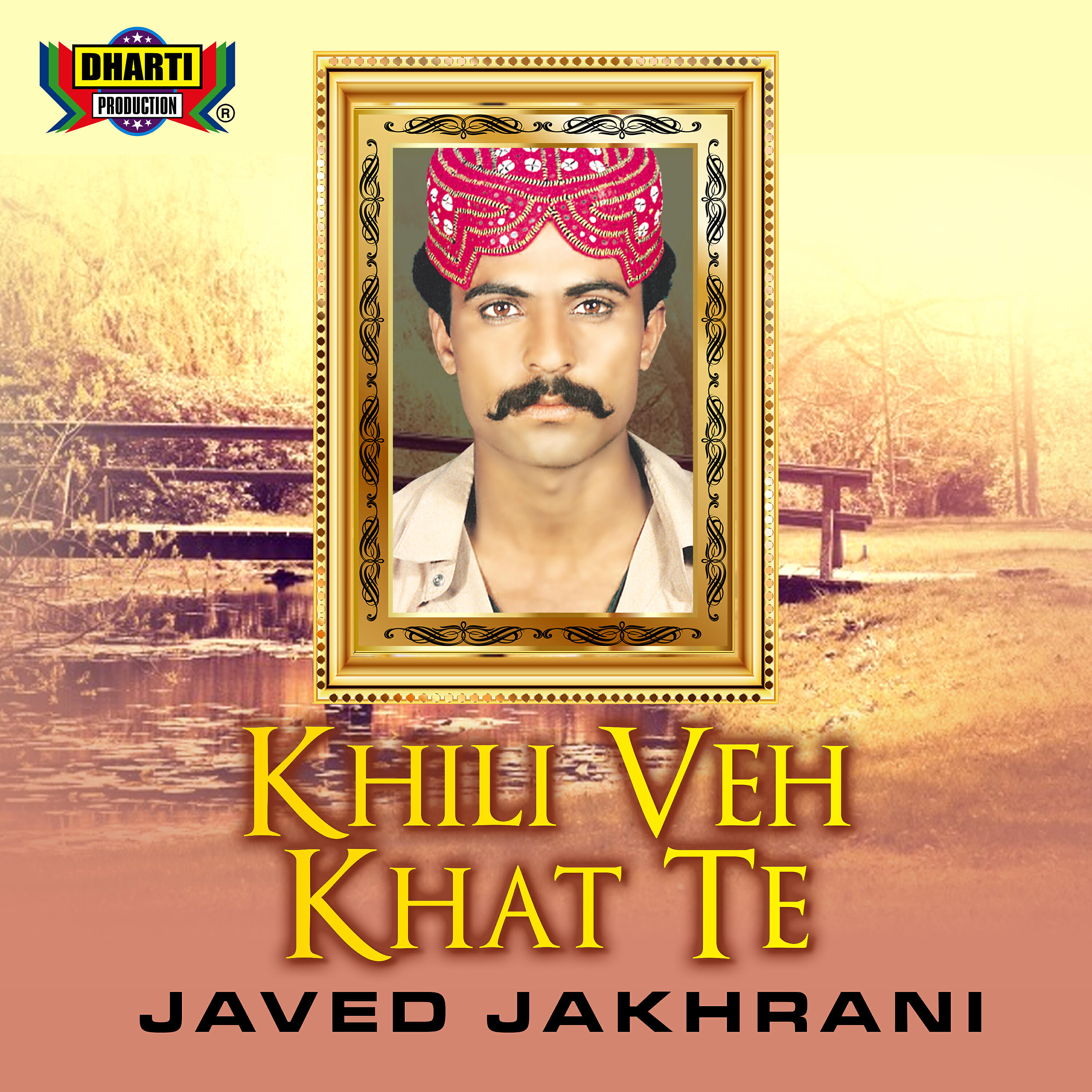 Javed Jakhrani - Saij Sajayo Sehra Gayo