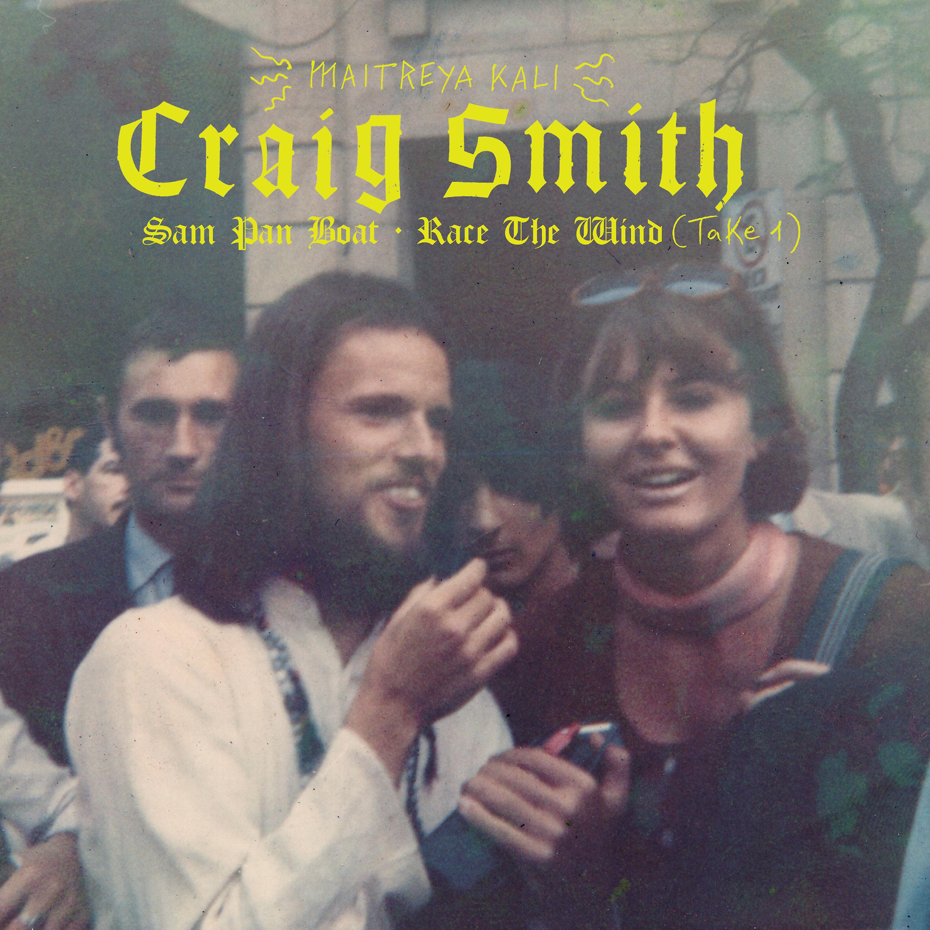Постер альбома Craig Smith