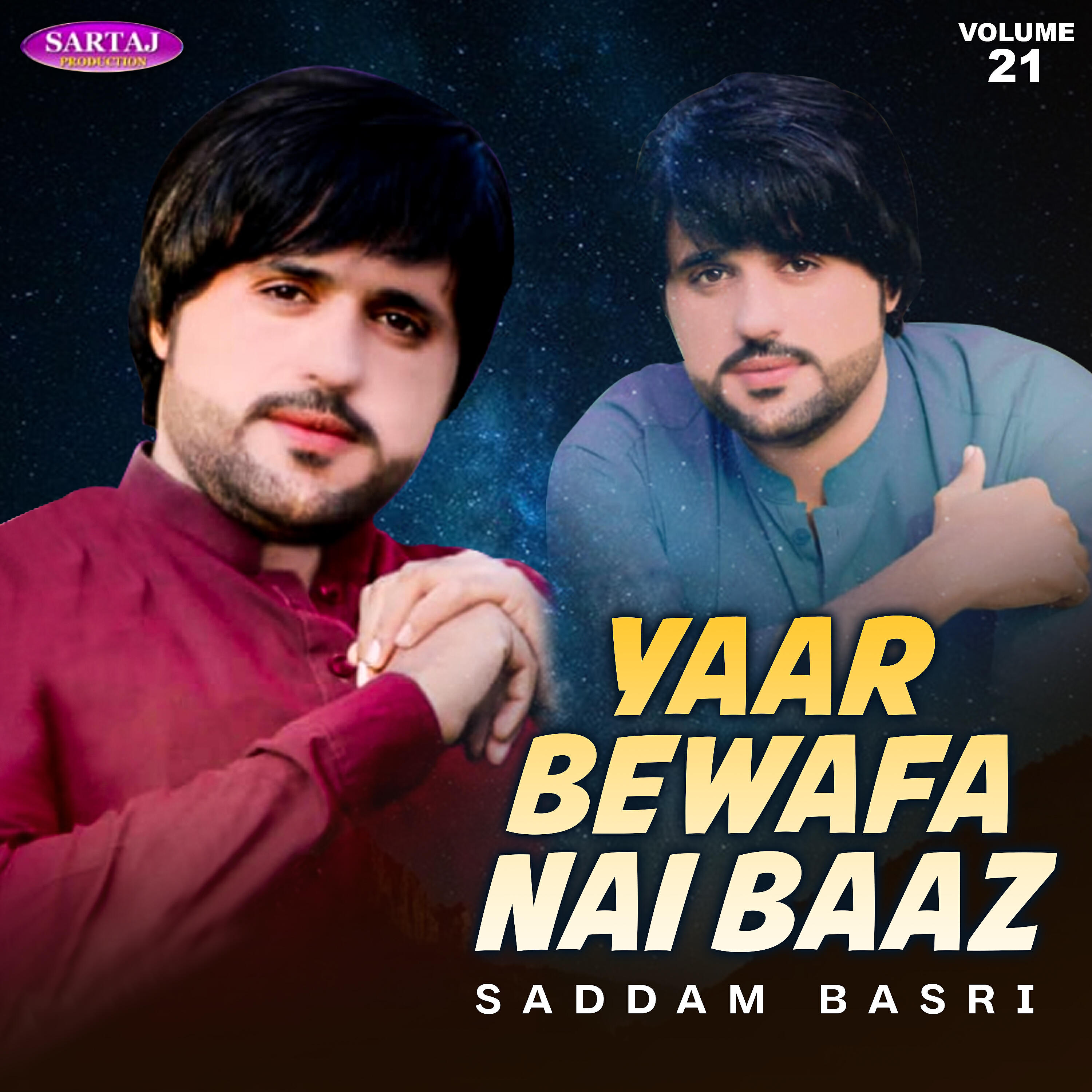 Saddam Basri - Chank Atiya Mach