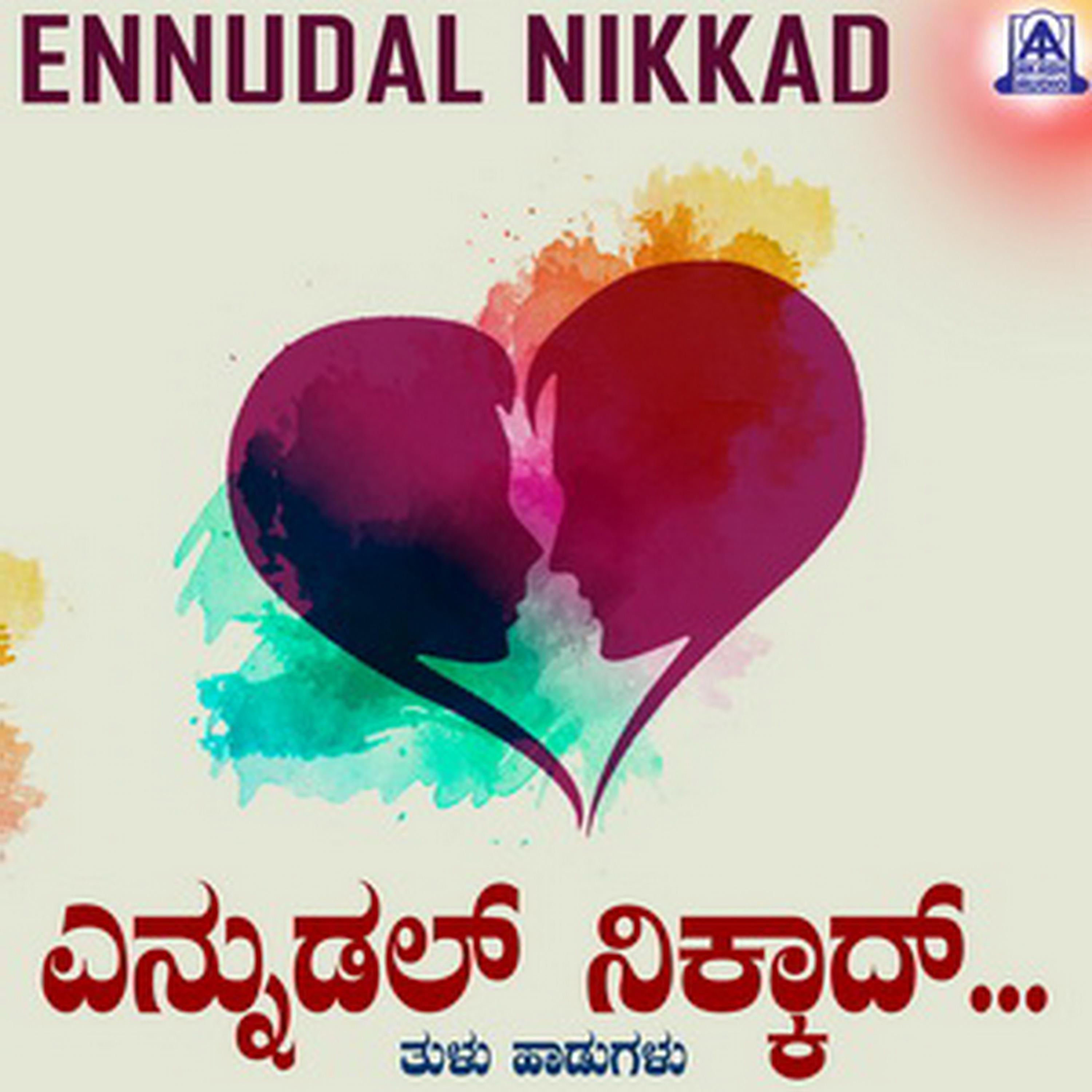 Постер альбома Ennudal Nikkad