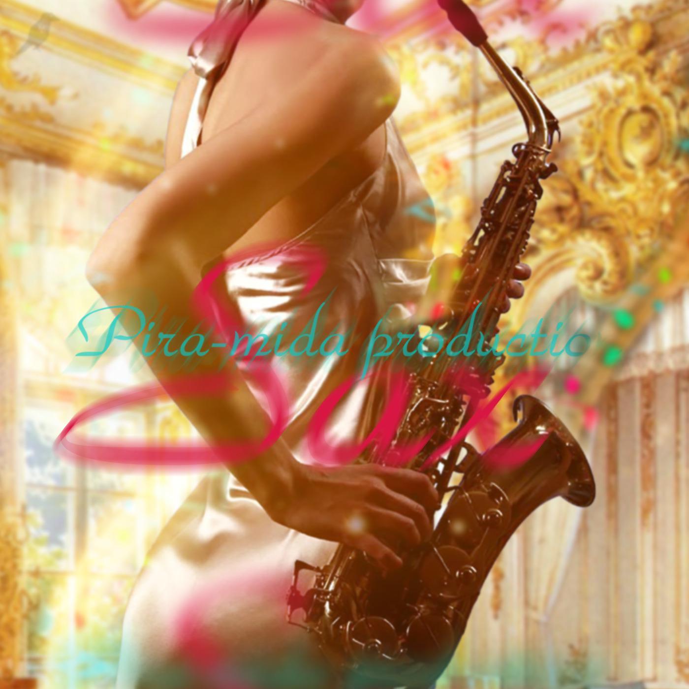 Постер альбома Sax