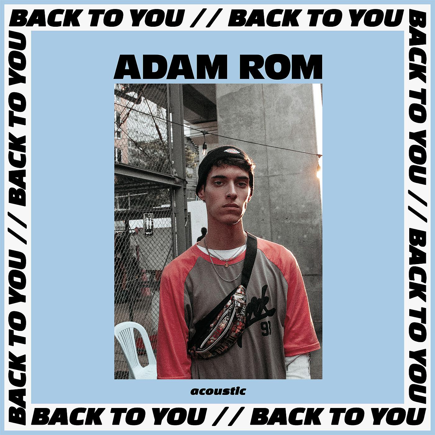 Постер альбома Back To You