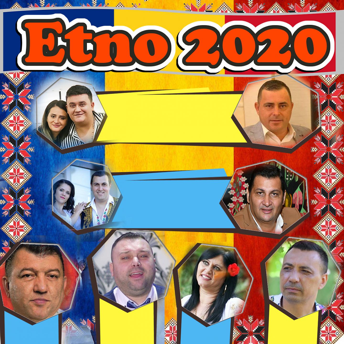 Costel Ciofu - Am Fost Sarac Dar Nu Uit