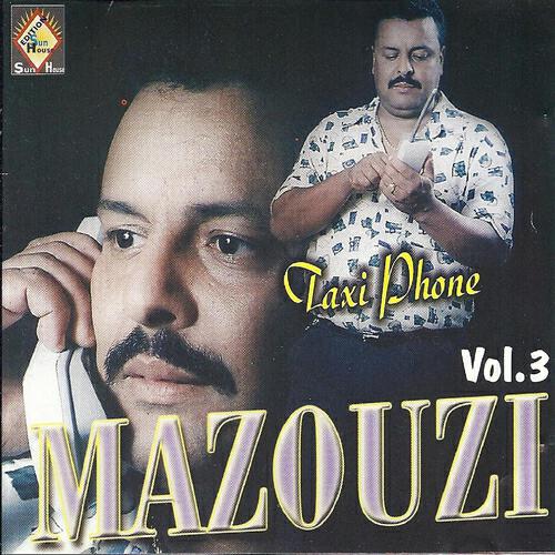 Mazouzi - El kasra yabsa oula bled Franca