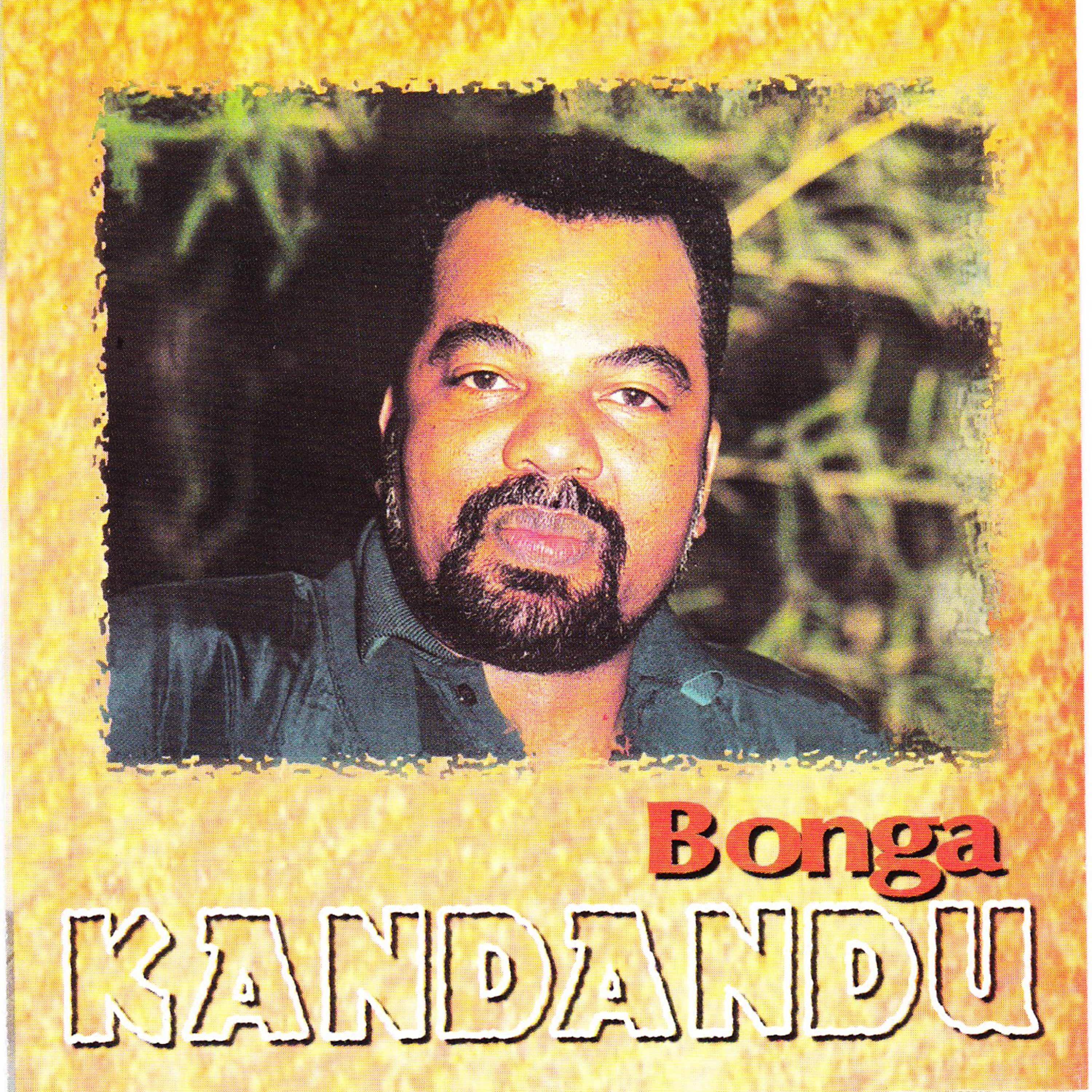 Постер альбома Kandandu