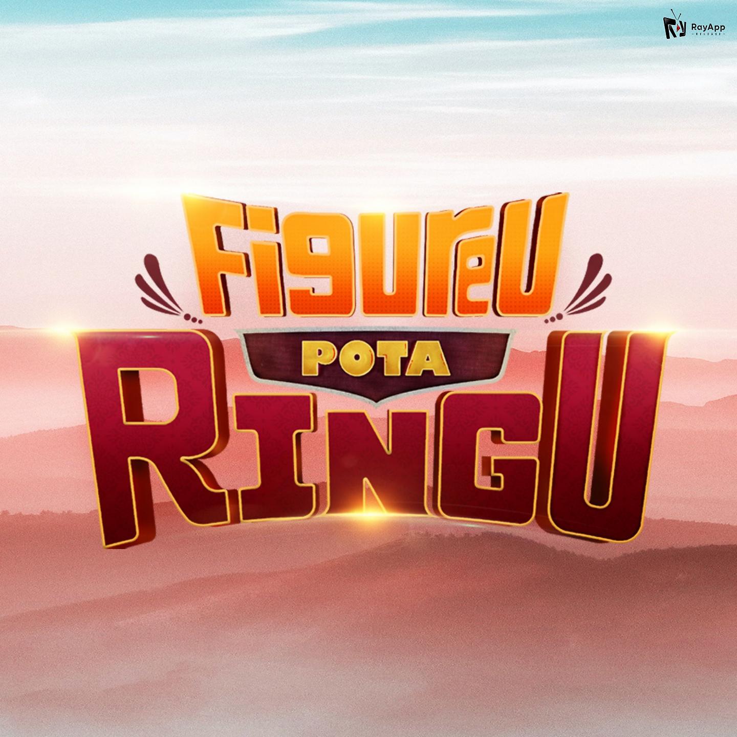Постер альбома Figure Pota Ringu