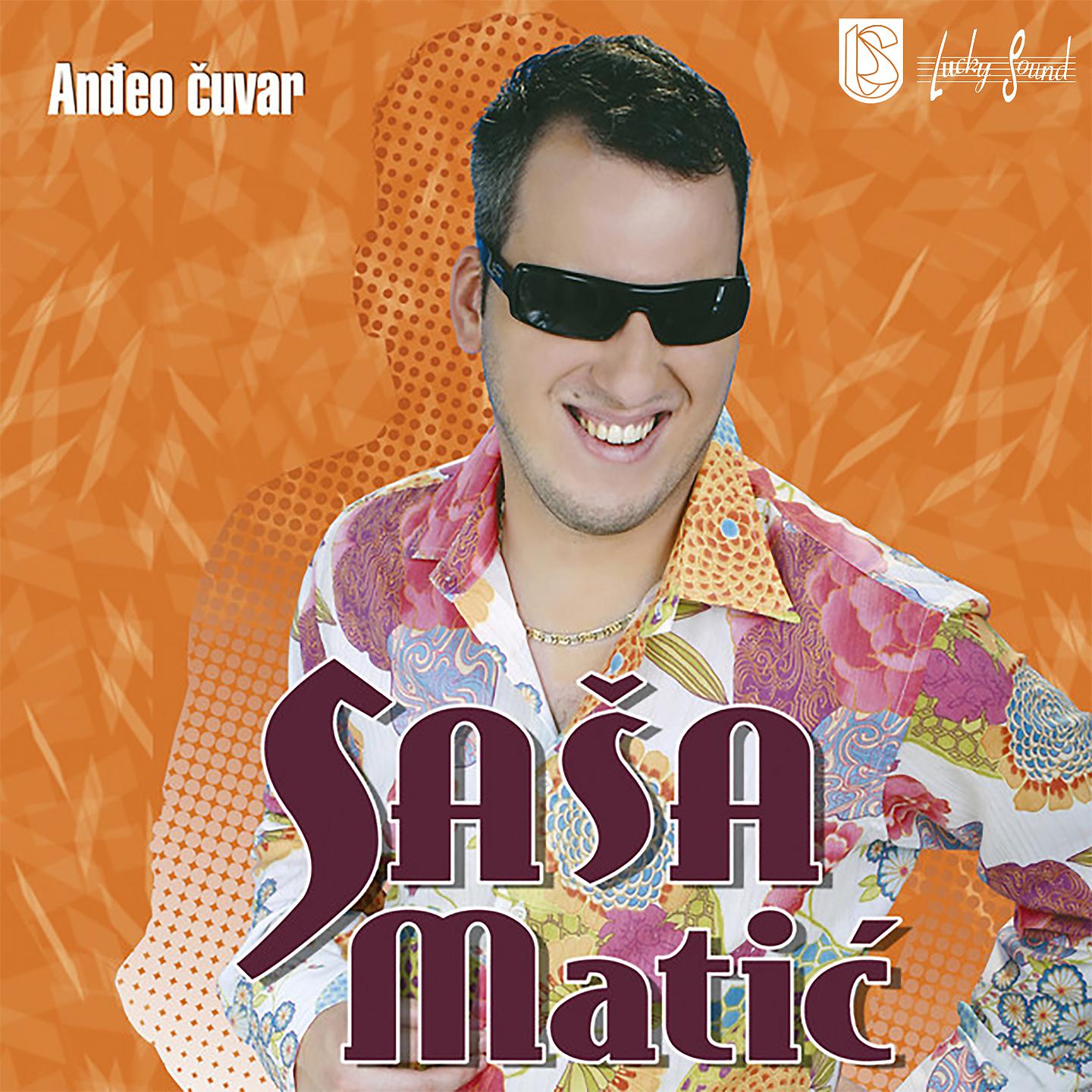Постер альбома Andjeo Cuvar