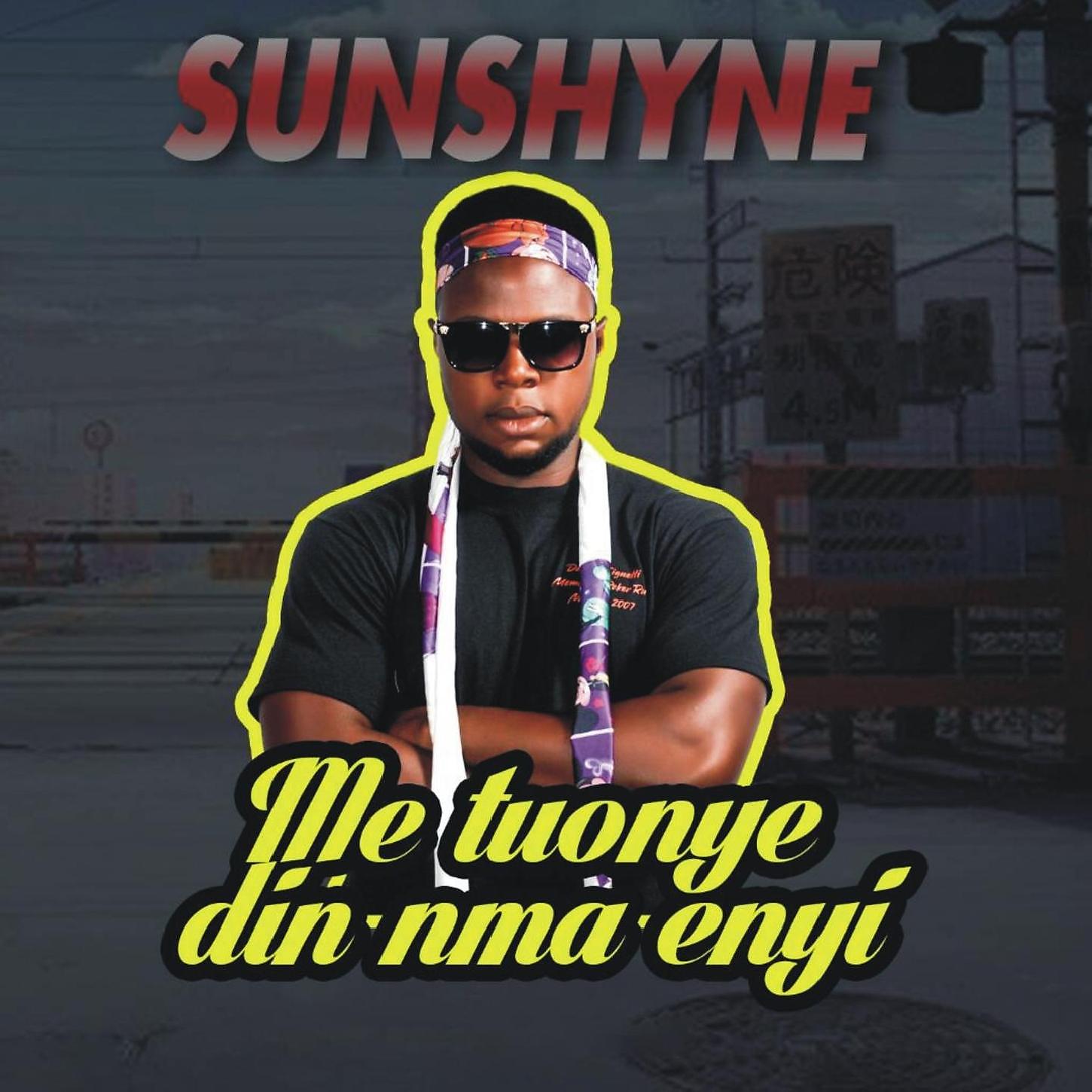Постер альбома Me Tuonye Din Nma Enyi