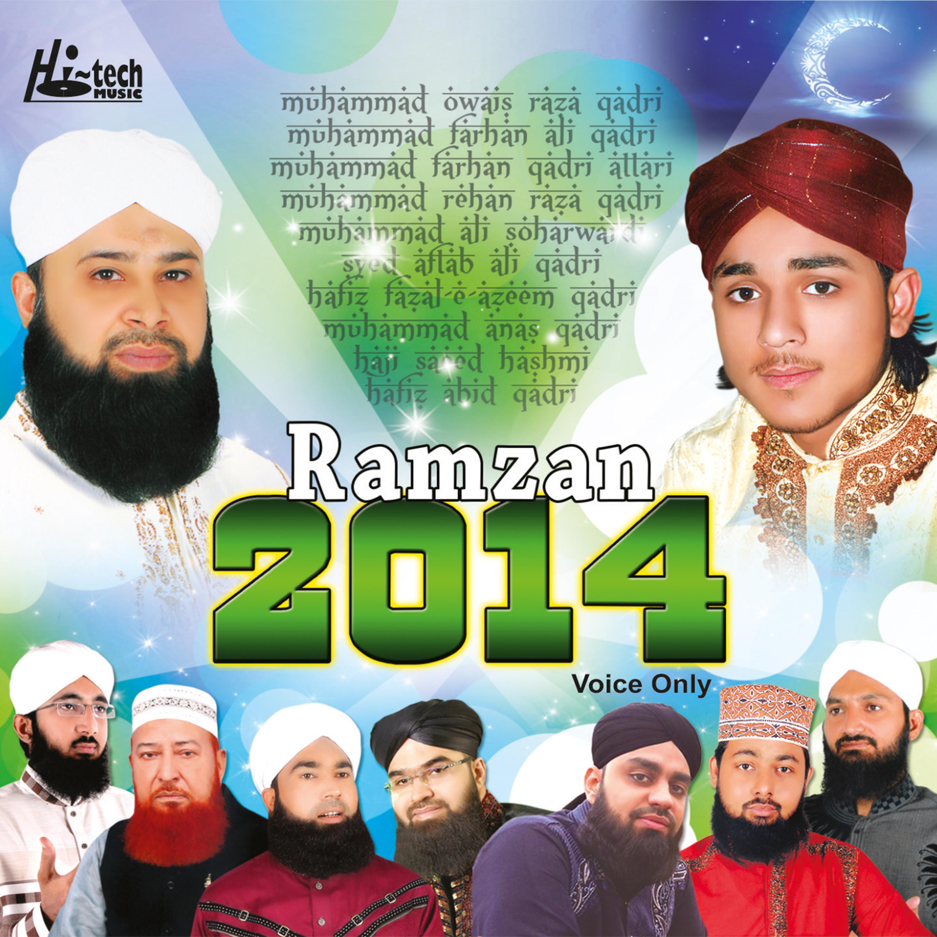 Постер альбома Ramzan 2014 - Islamic Naats