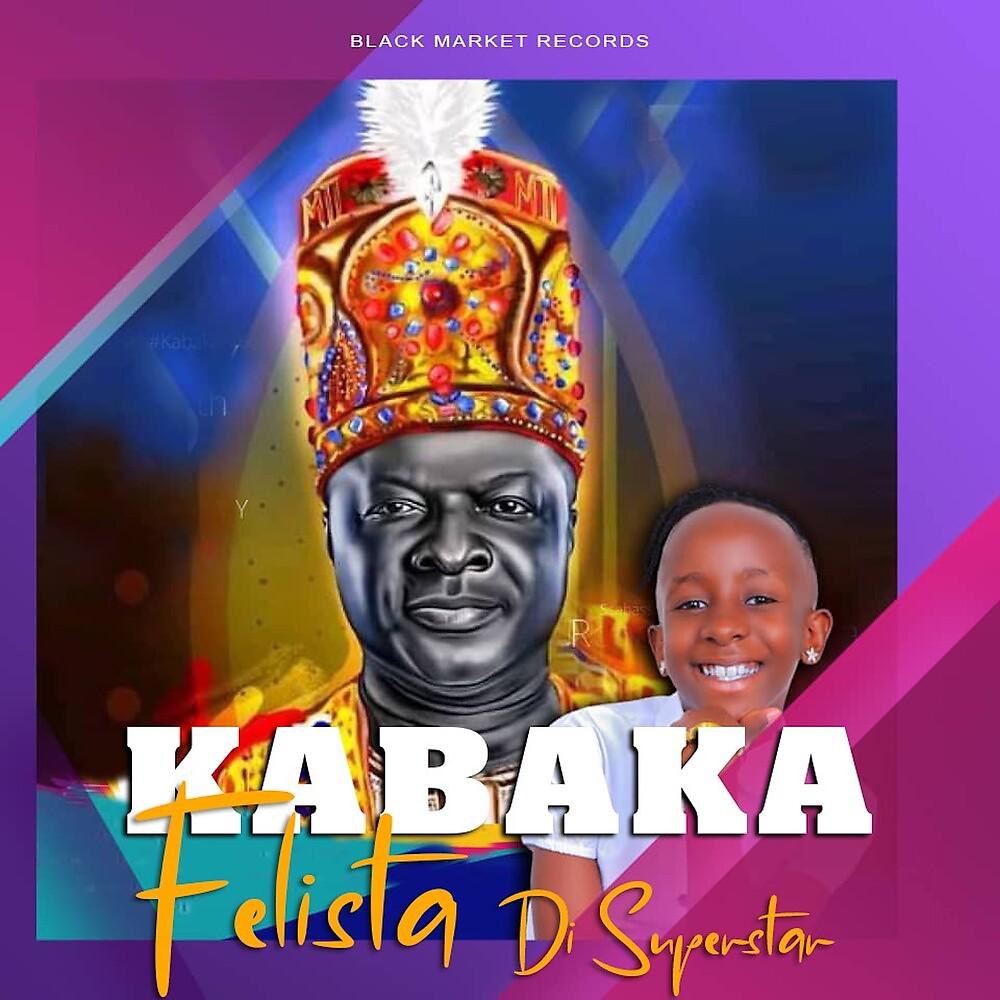 Постер альбома Kabaka